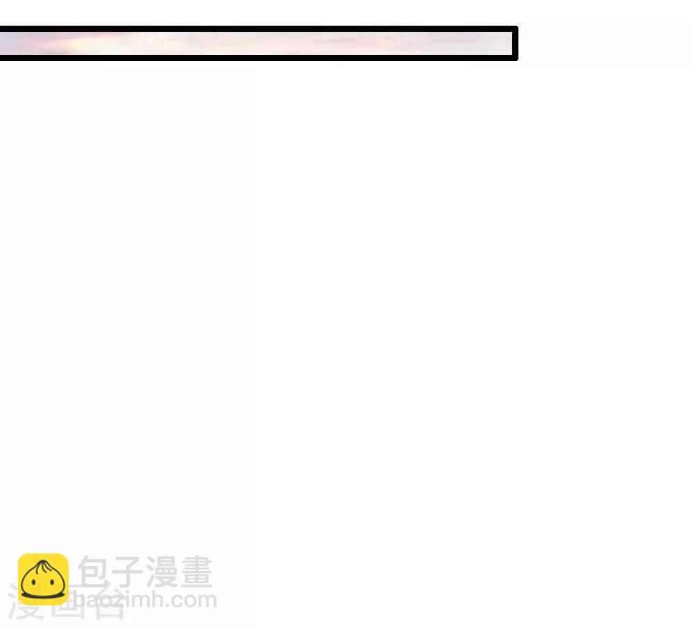 第58话 命不久矣-第58话