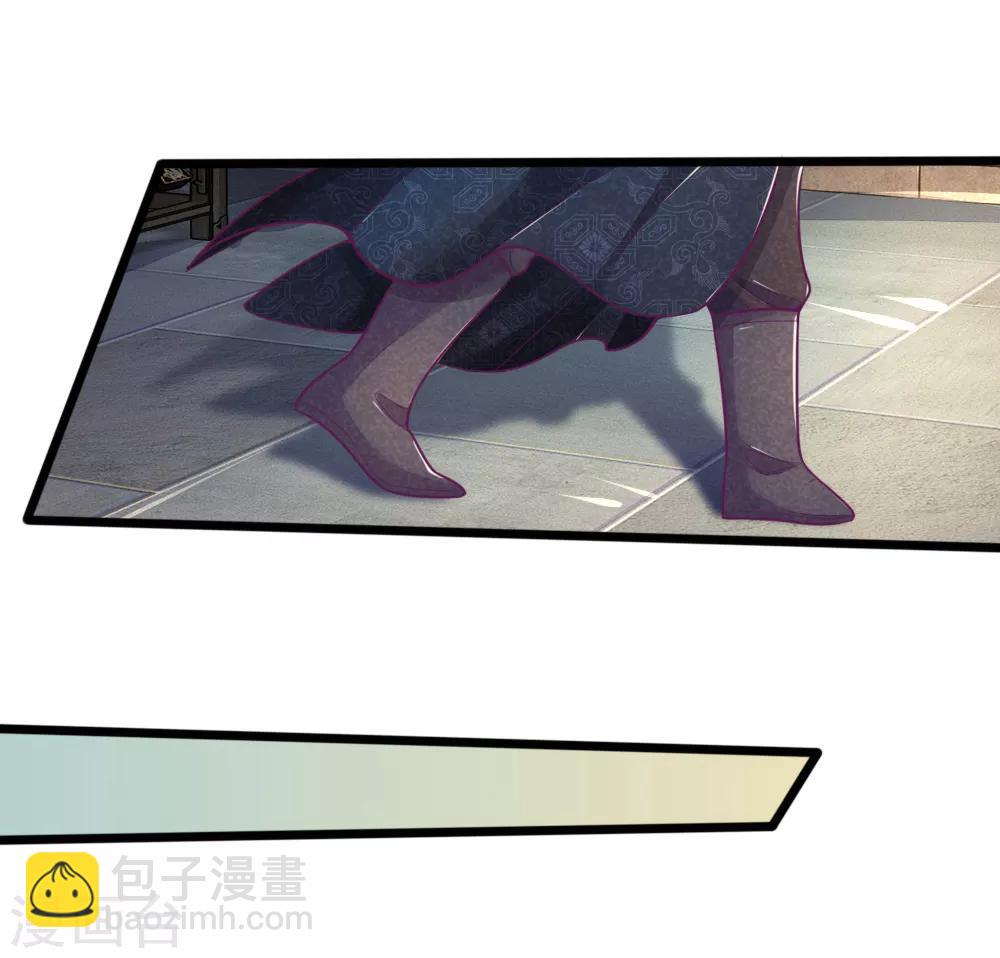 第60话 开玩笑-第60话