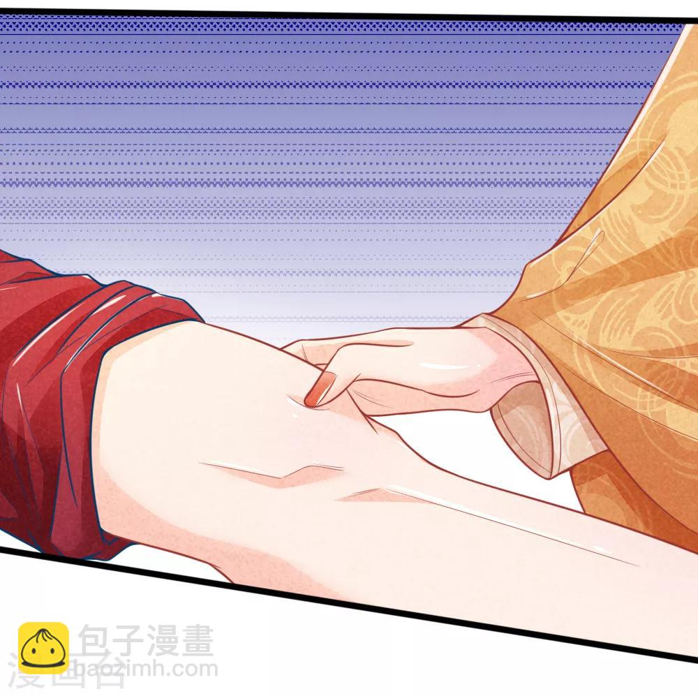 第62话 萧天耀被鬼附身了？？-第62话