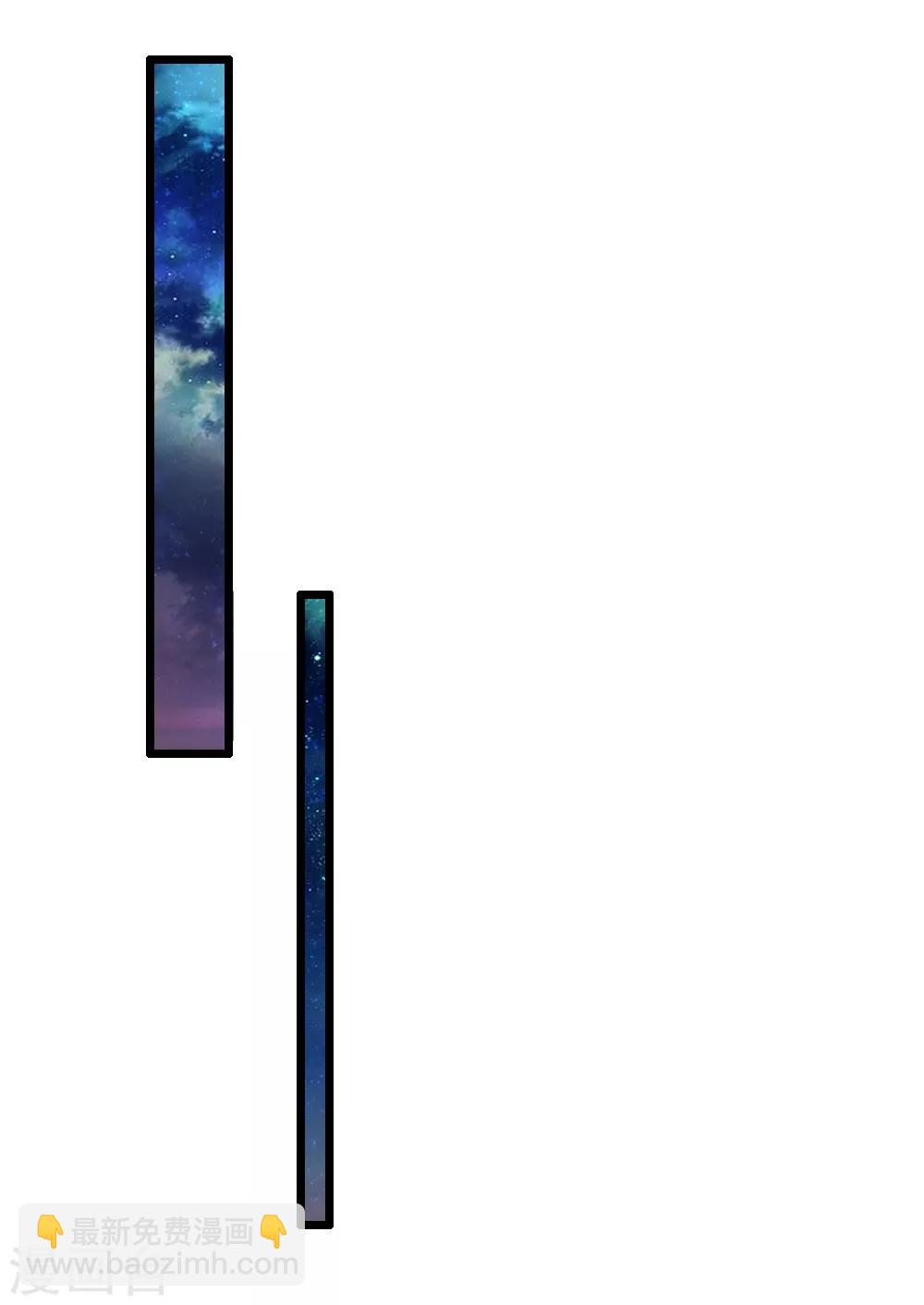 第64话 穿衣显瘦，脱衣有料啊-第64话