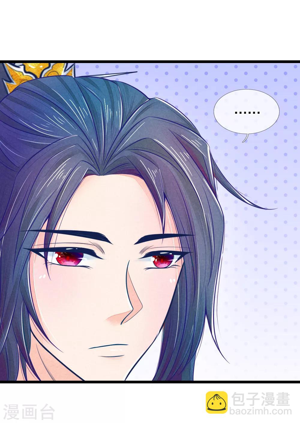 第64话 穿衣显瘦，脱衣有料啊-第64话