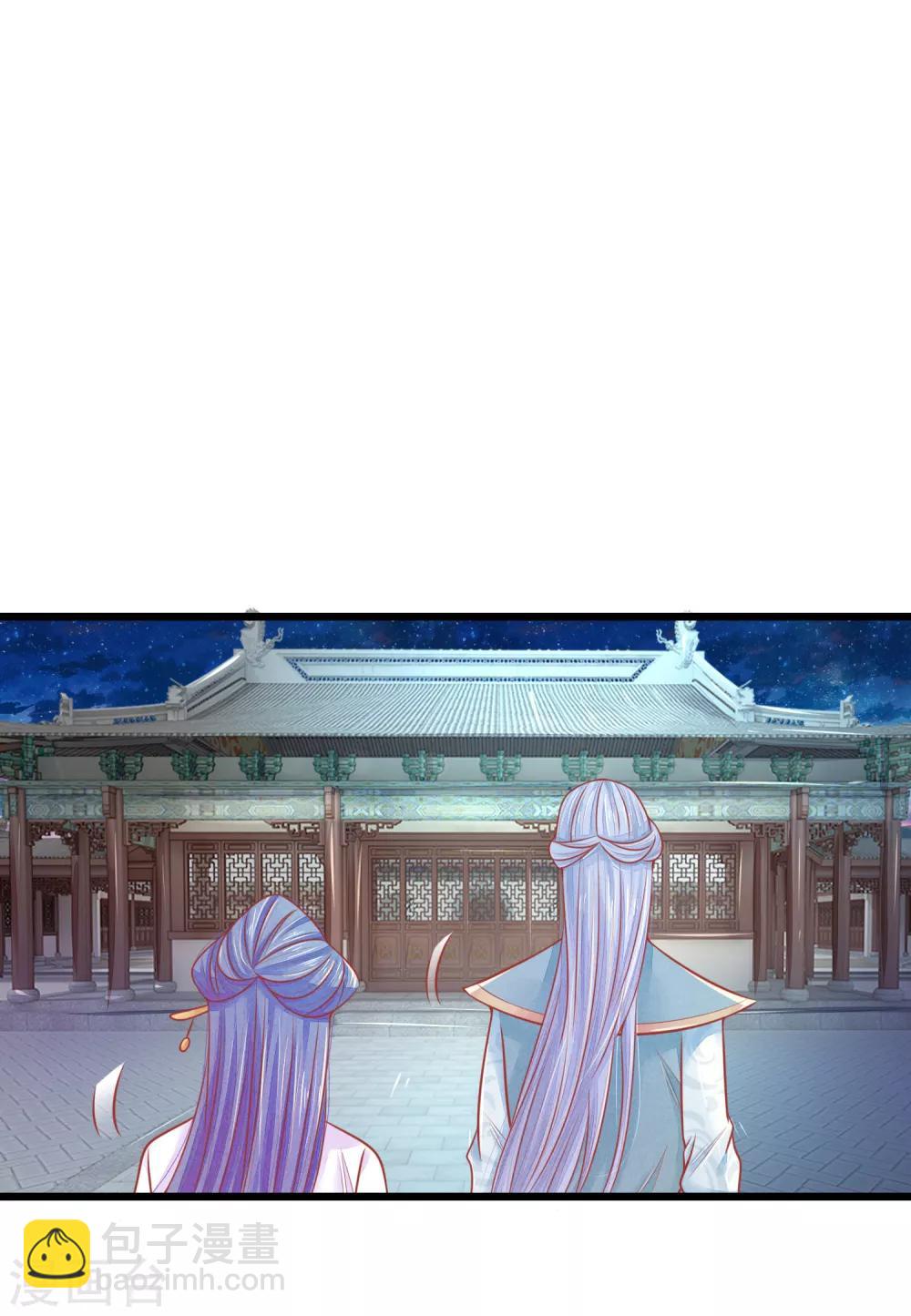 第72话 本王的王妃只会是你一人-第72话