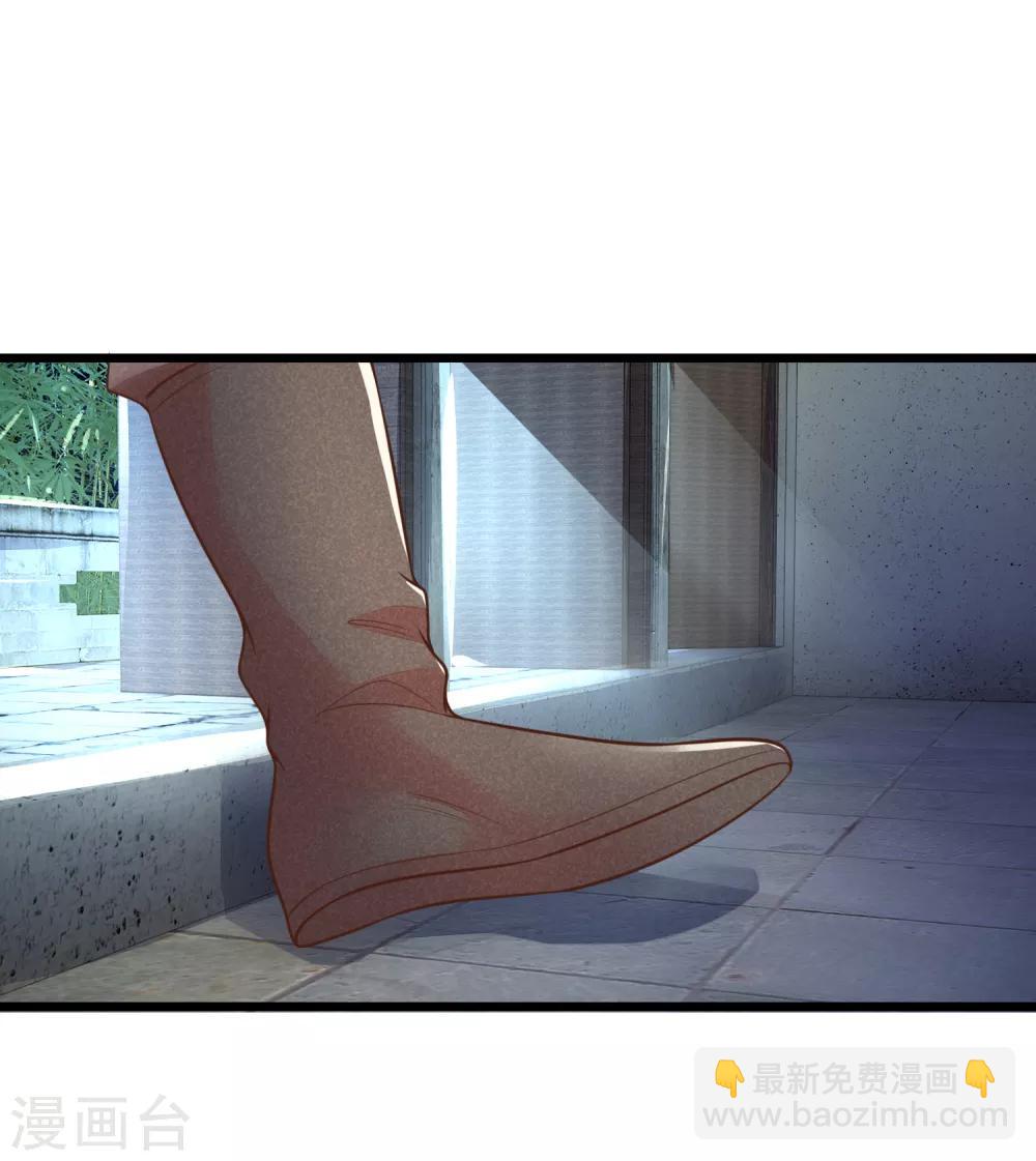 第74话 这女人太没规矩了-第74话