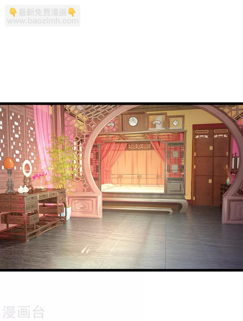 第86话 只能自救了-第86话