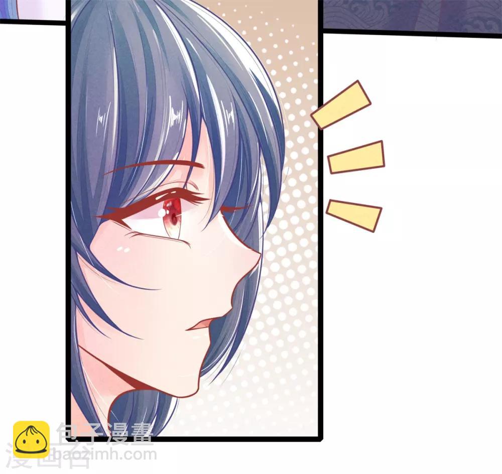 第88话 终于回来了-第88话