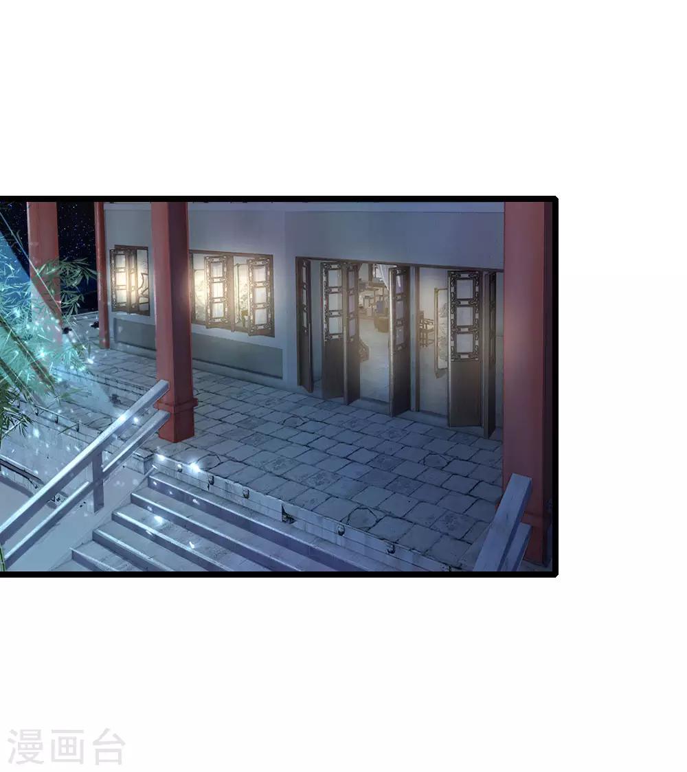 第98话 皇上心中的人选-第98话