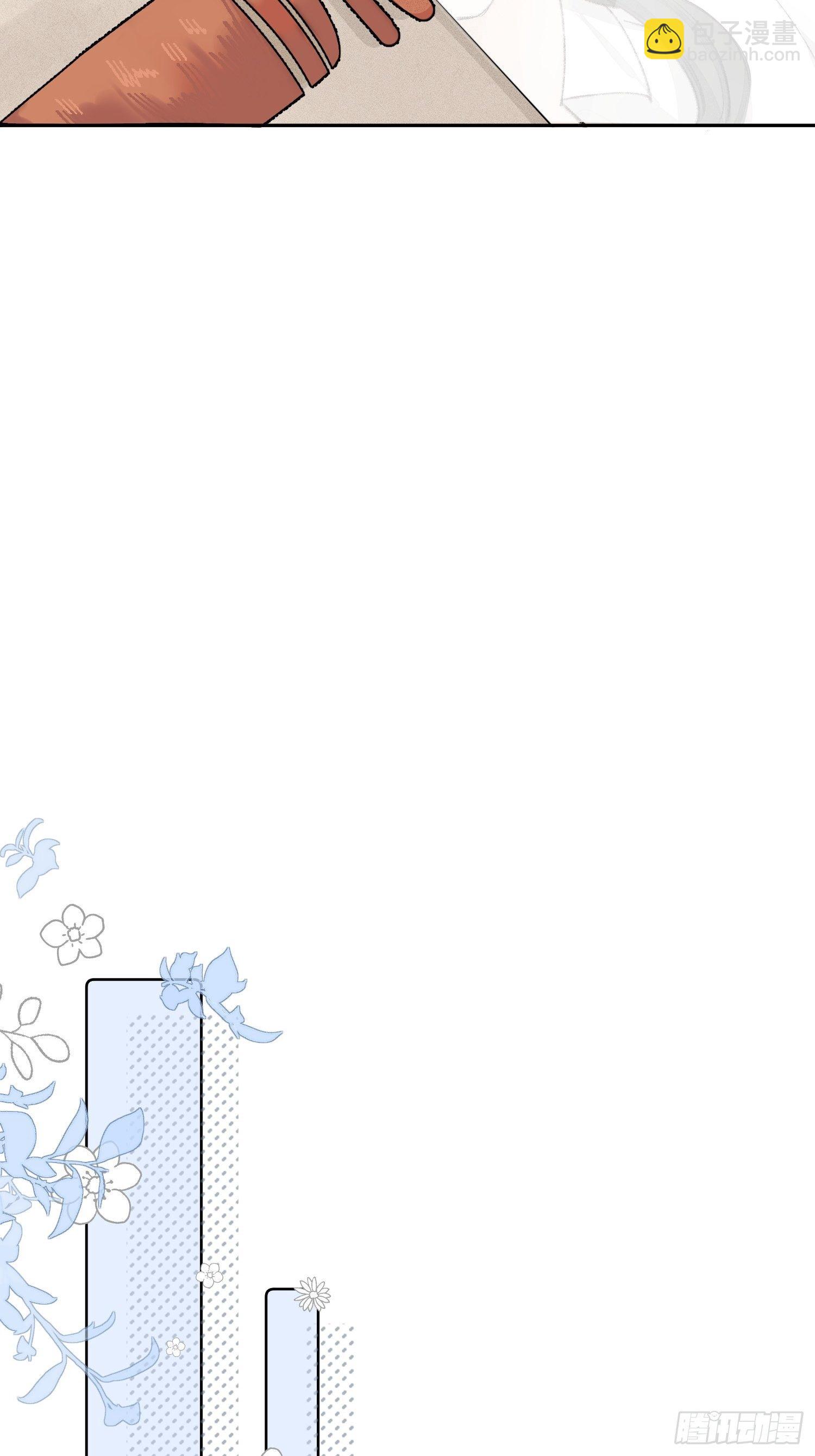 第十话 去死啊-第12话