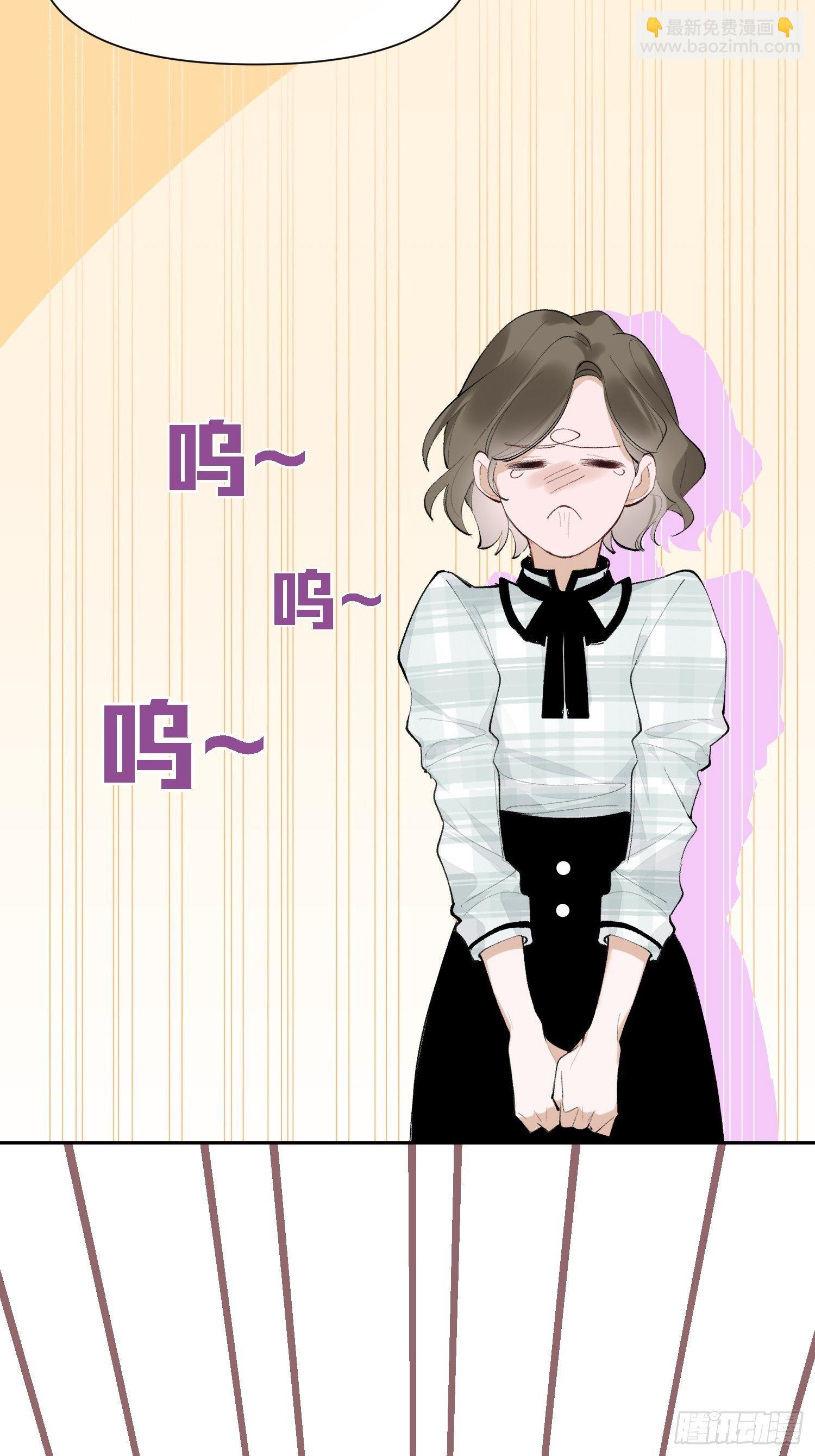 第16话 总裁晕过去了！-第18话