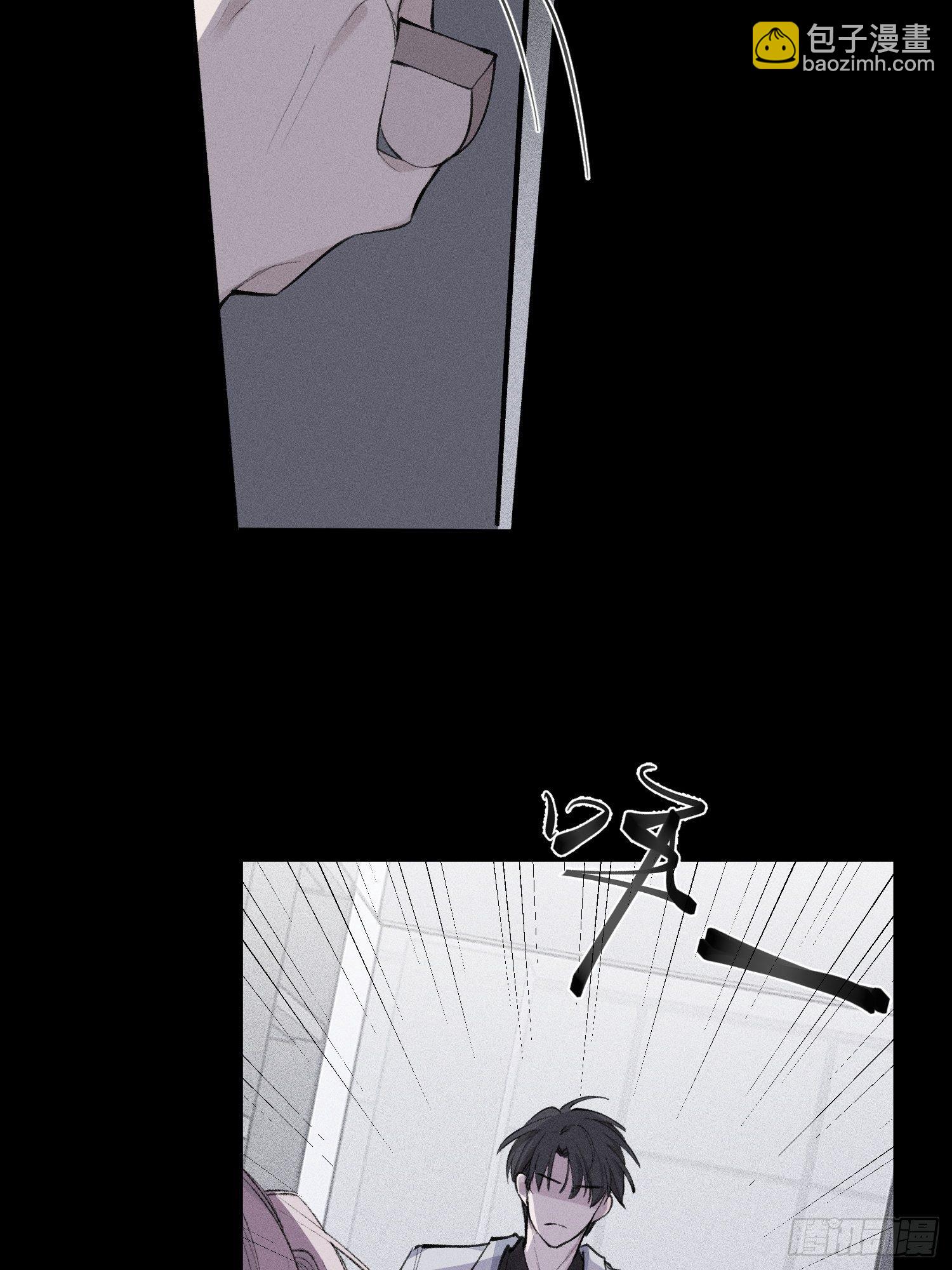 第18话 他是故意支开我的-第20话