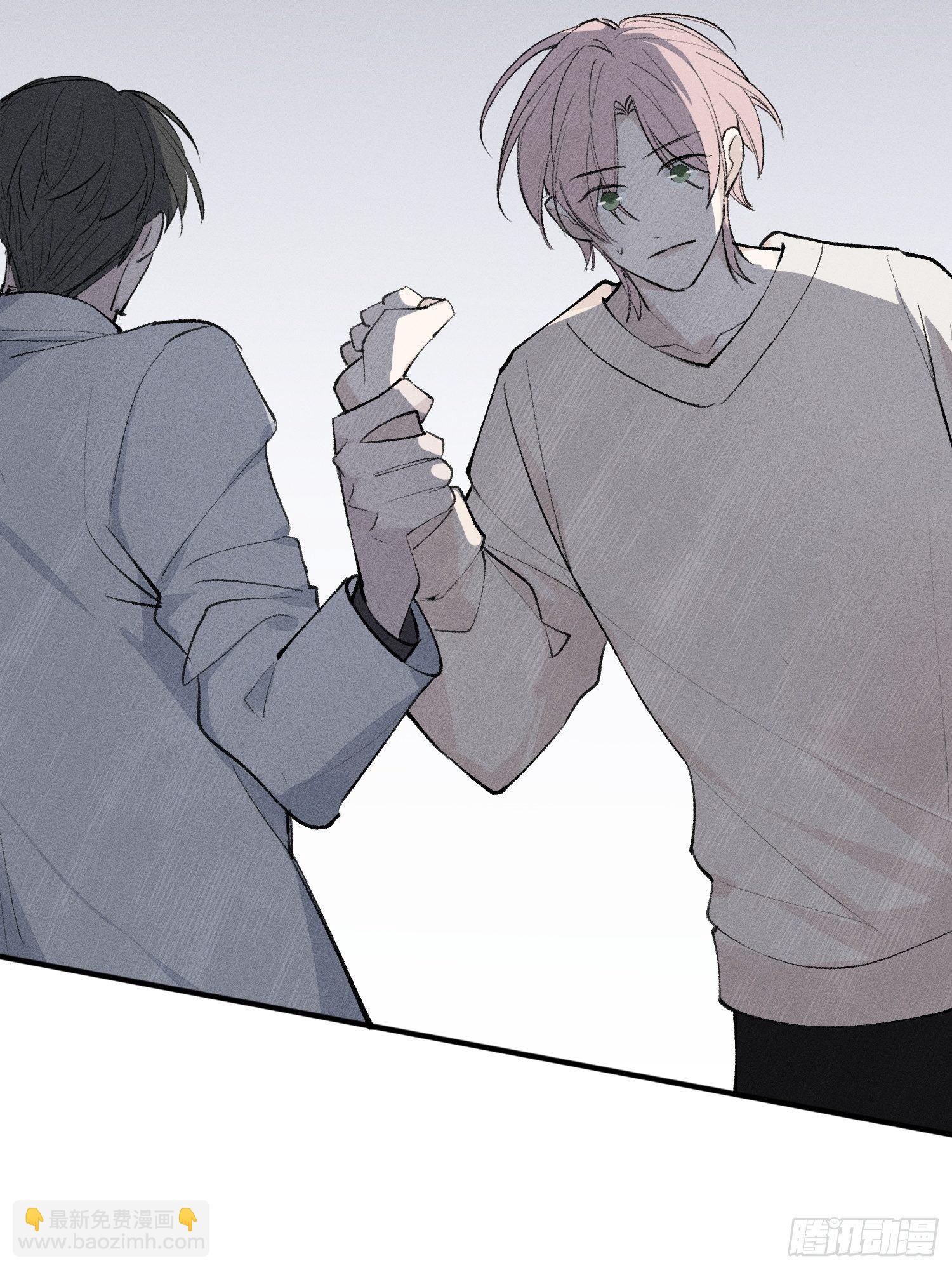 第18话 他是故意支开我的-第20话