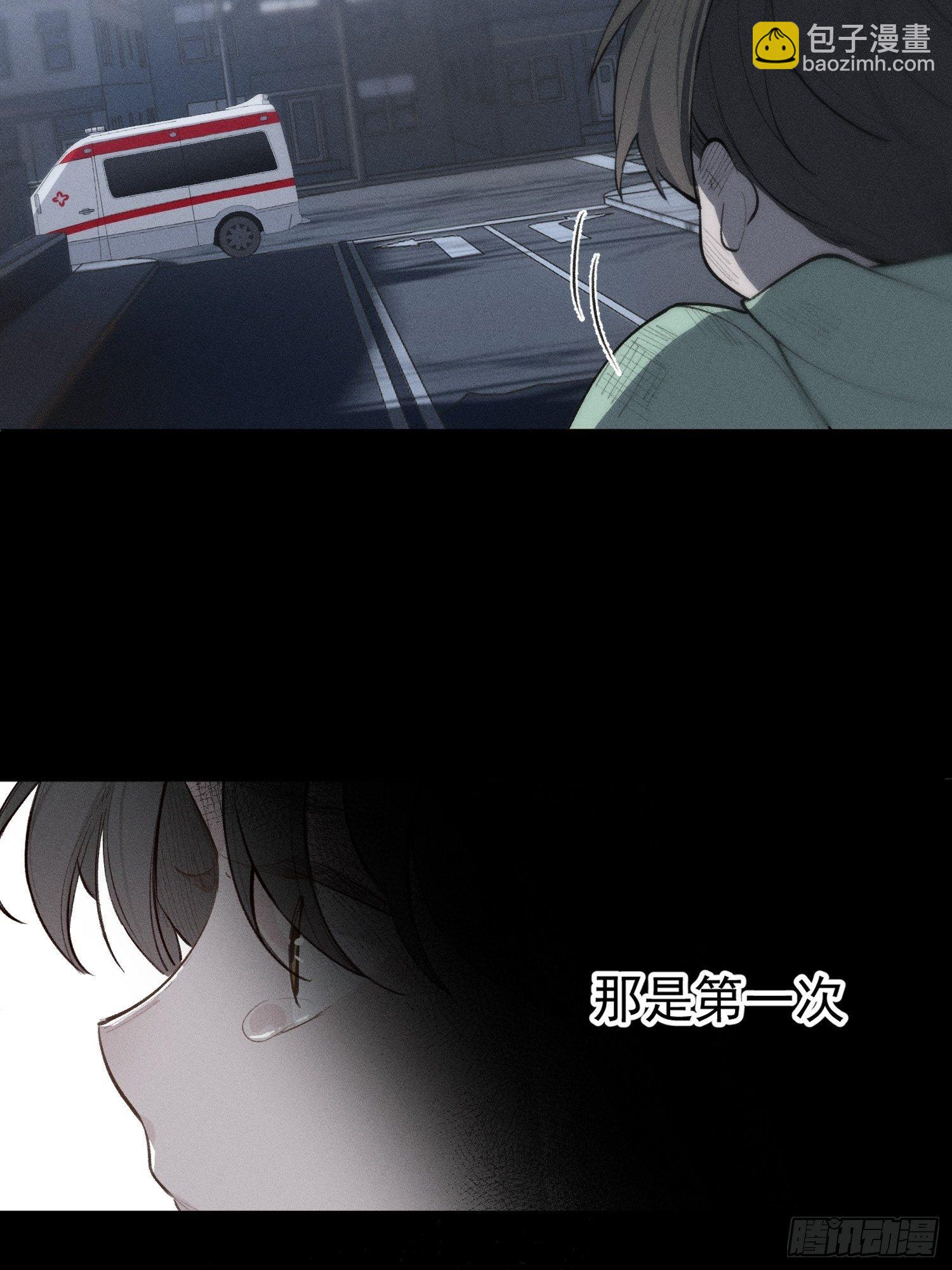 第20话 除此以外，别无所求-第22话