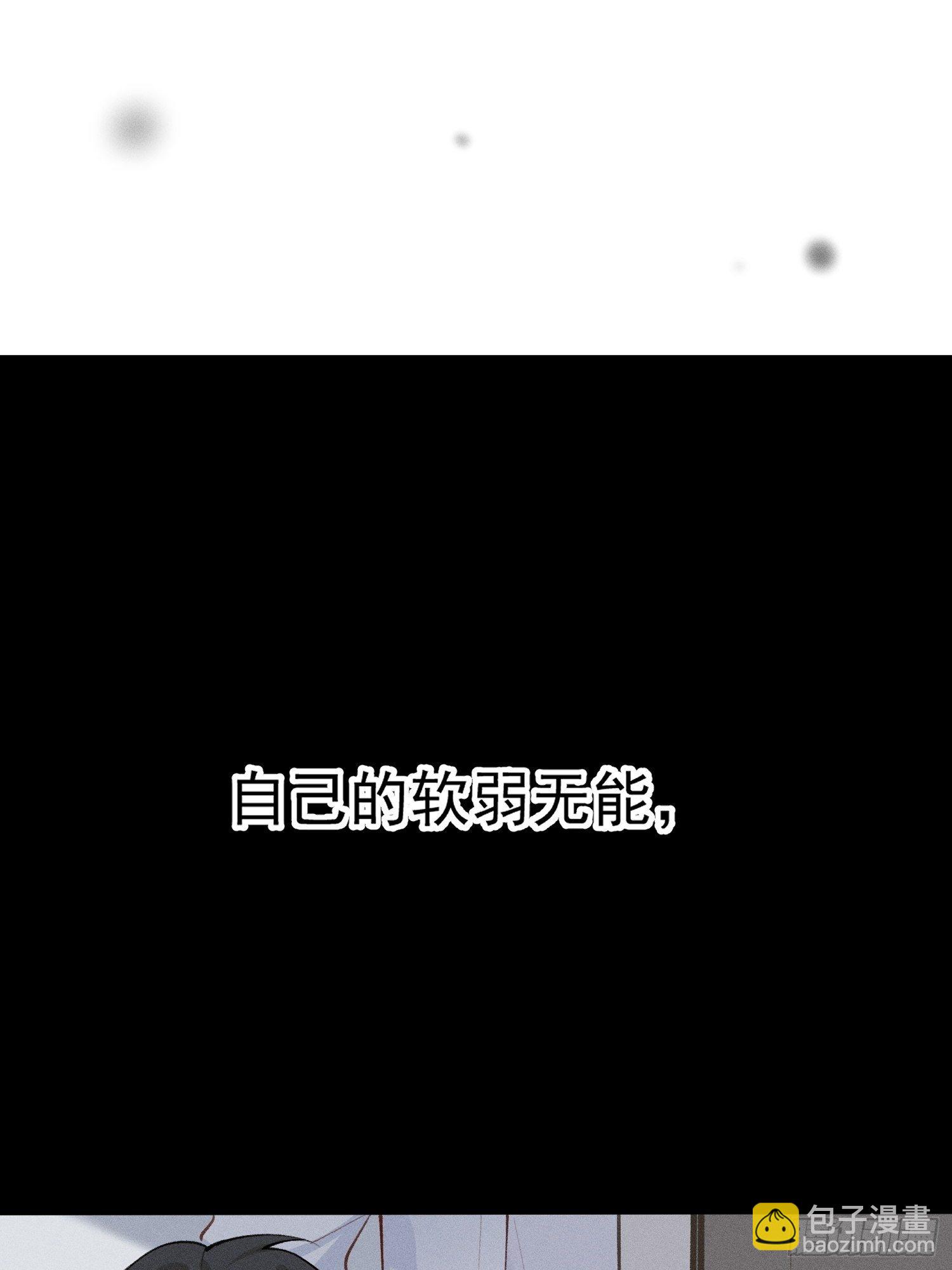 第20话 除此以外，别无所求-第22话