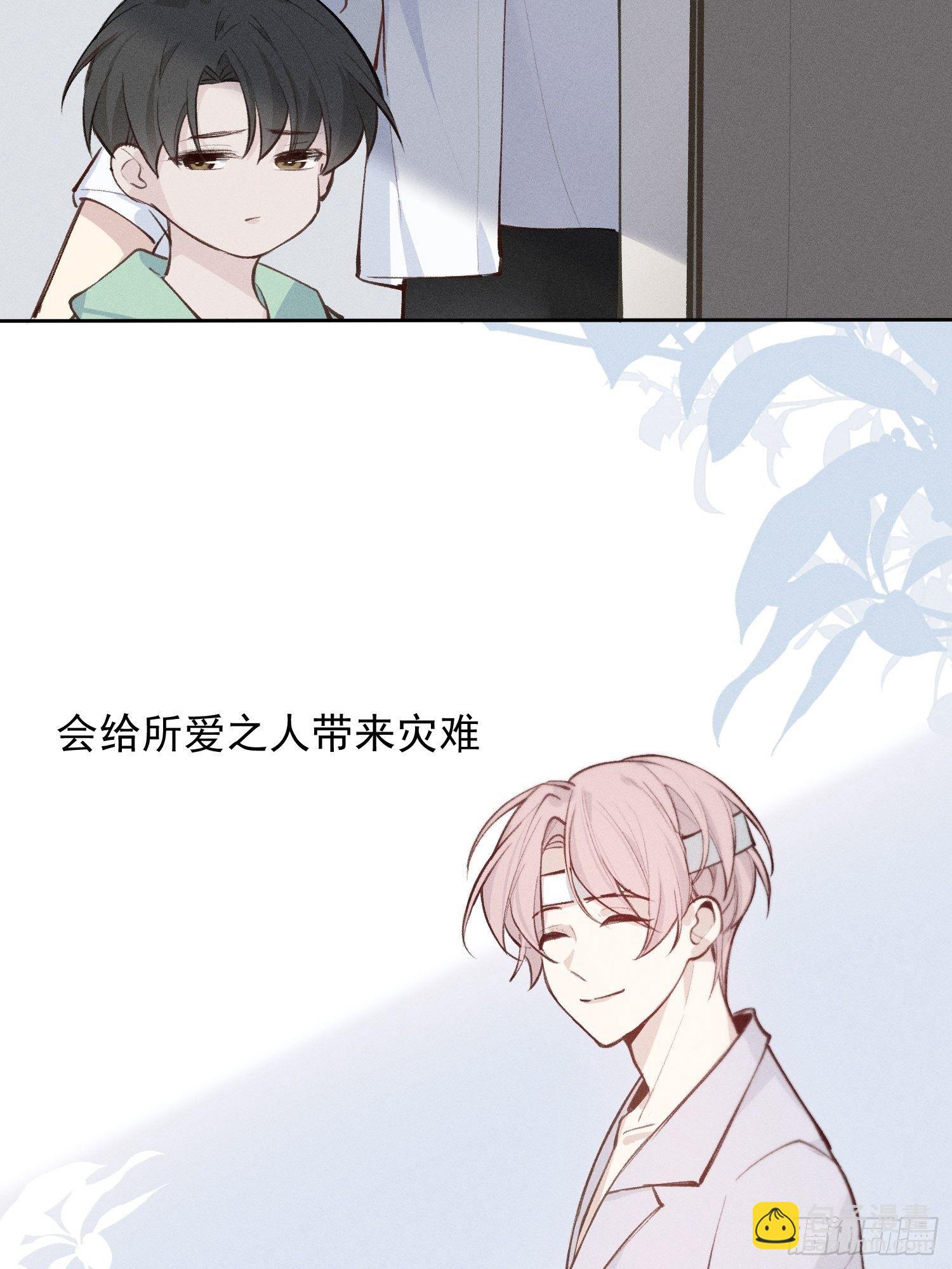 第20话 除此以外，别无所求-第22话