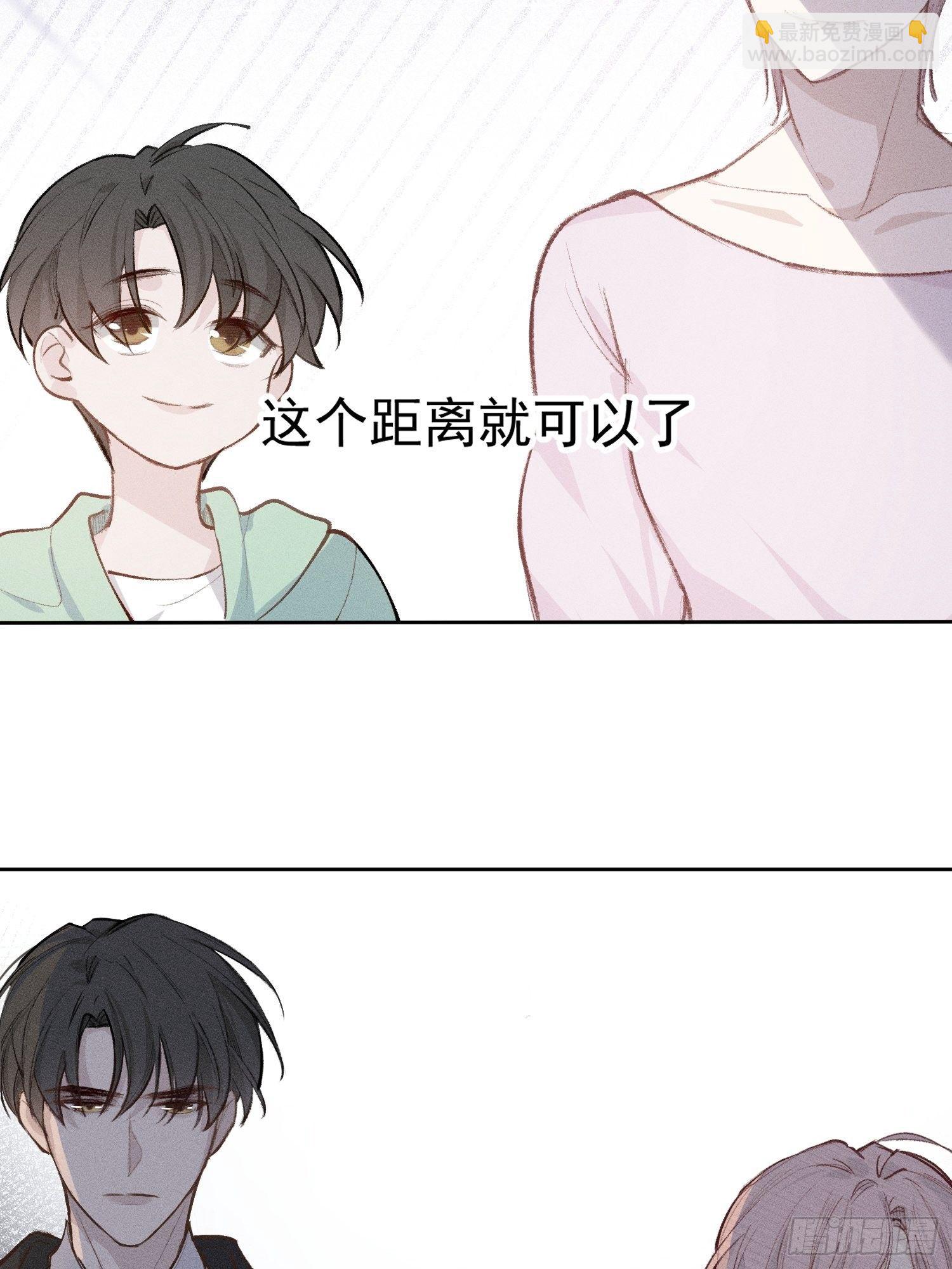 第20话 除此以外，别无所求-第22话