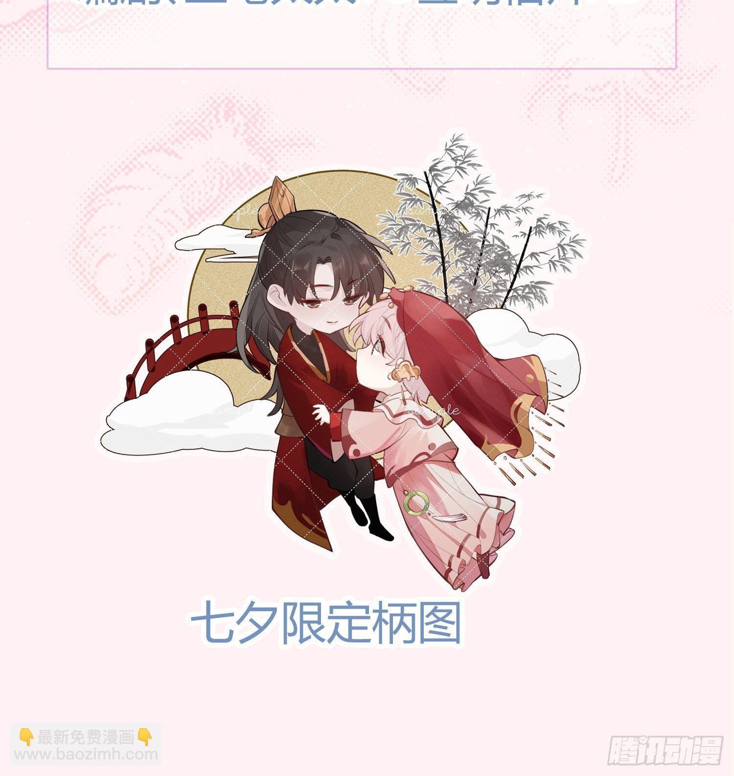 第20话 除此以外，别无所求-第22话