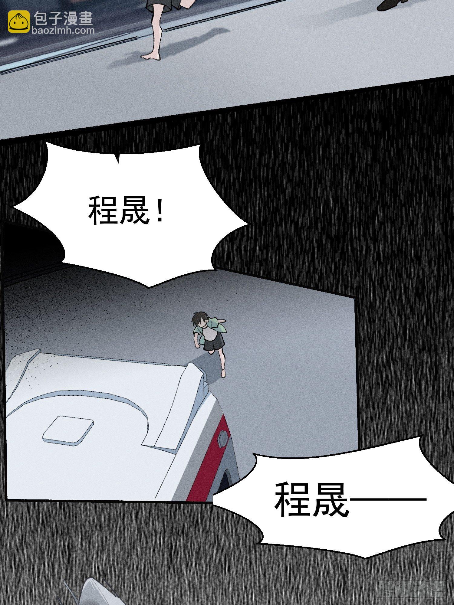 第20话 除此以外，别无所求-第22话