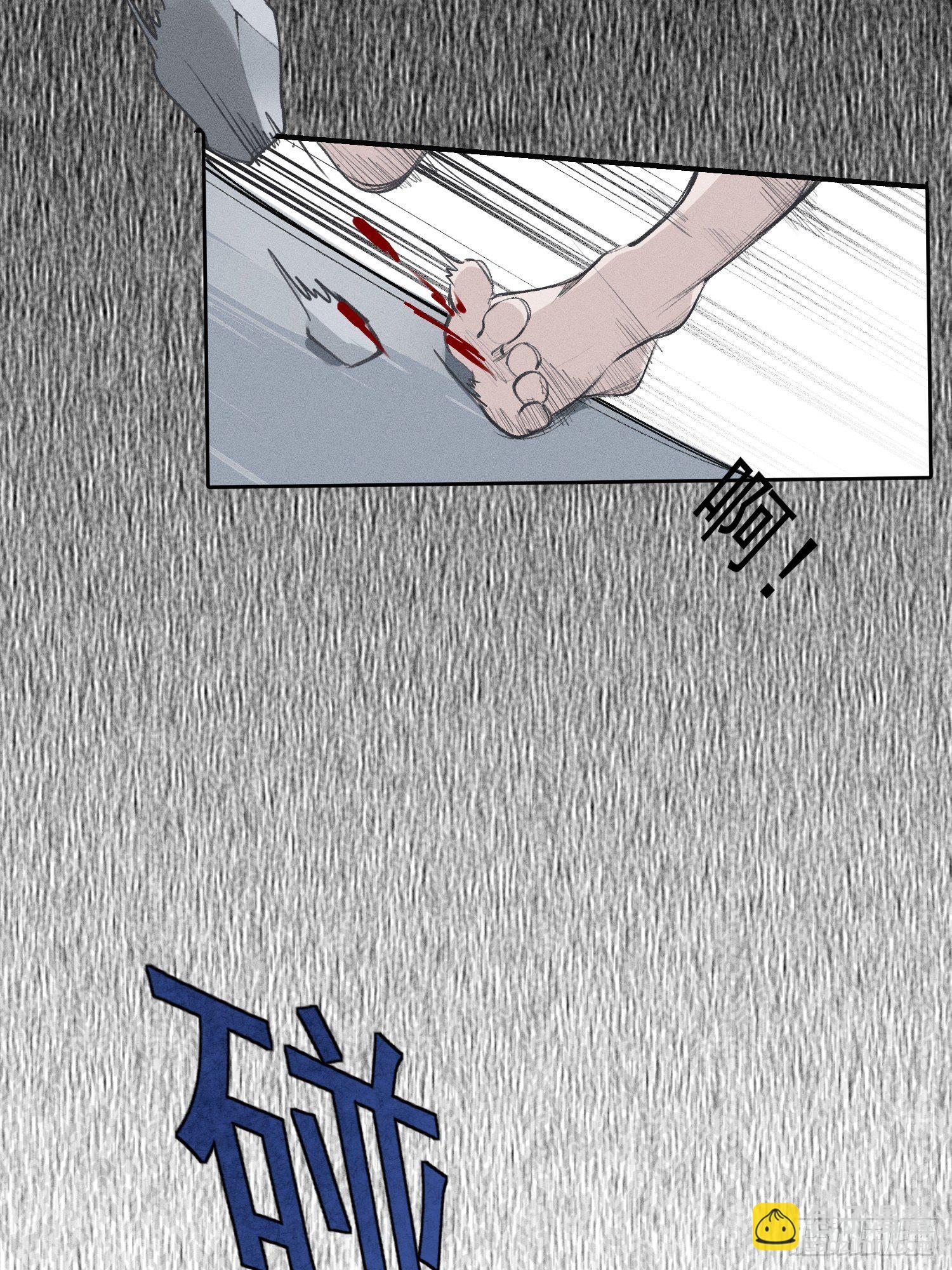 第20话 除此以外，别无所求-第22话