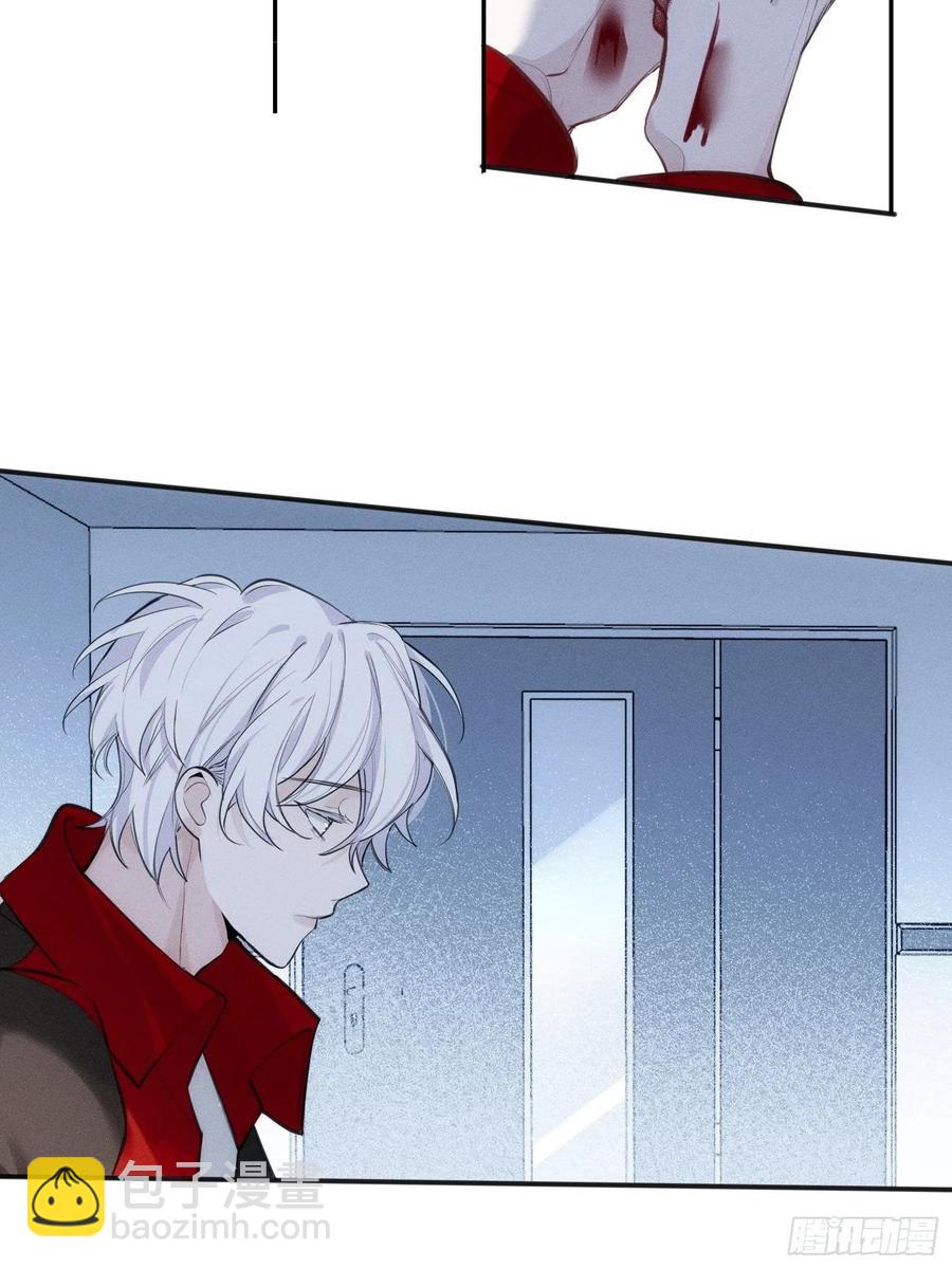 第24话 昏迷-第26话