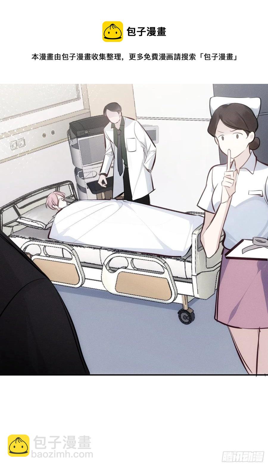 第10话 失明-第28话