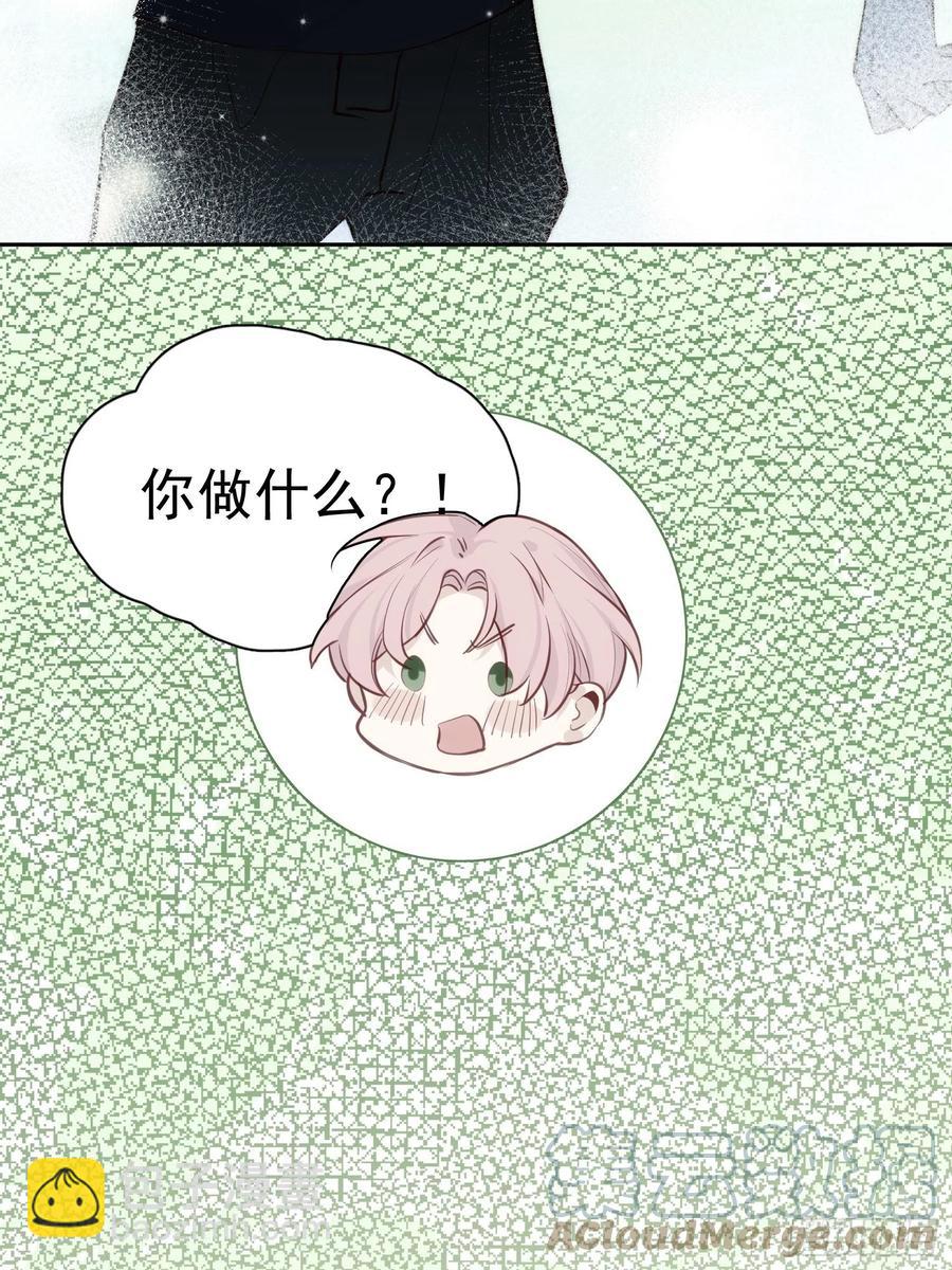 第28话 予我光明-第30话