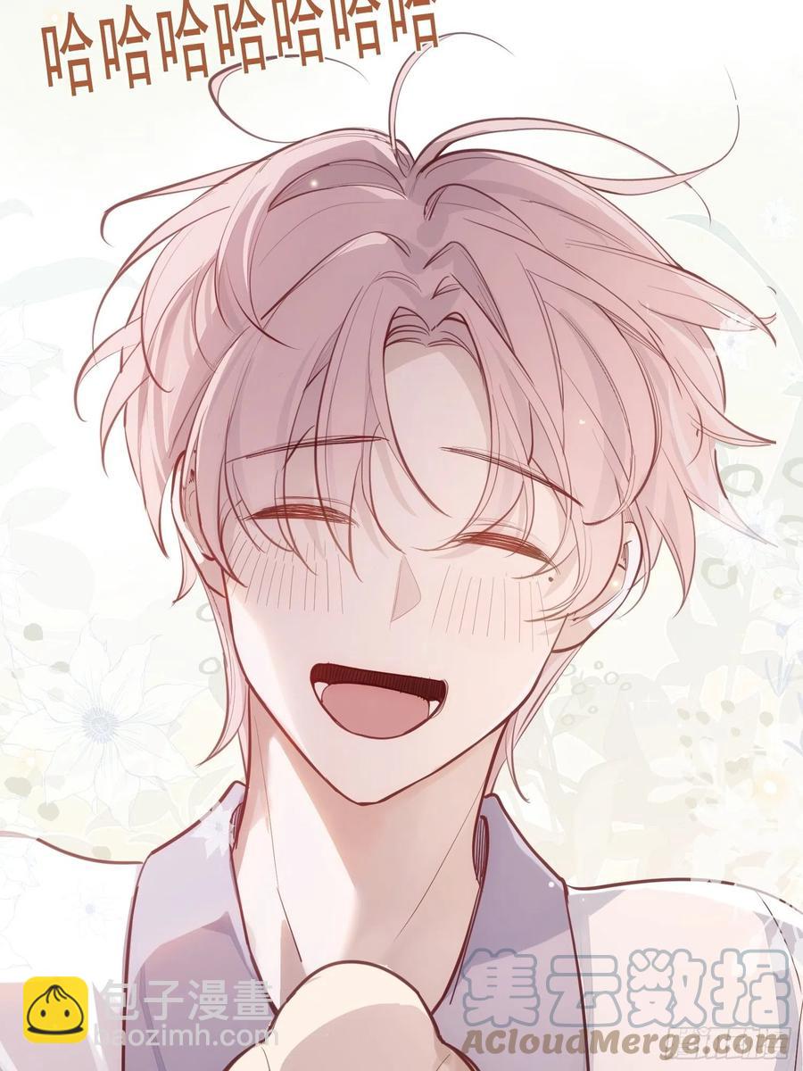 第28话 予我光明-第30话