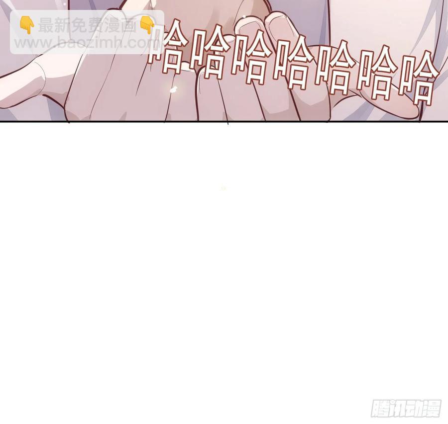 第28话 予我光明-第30话