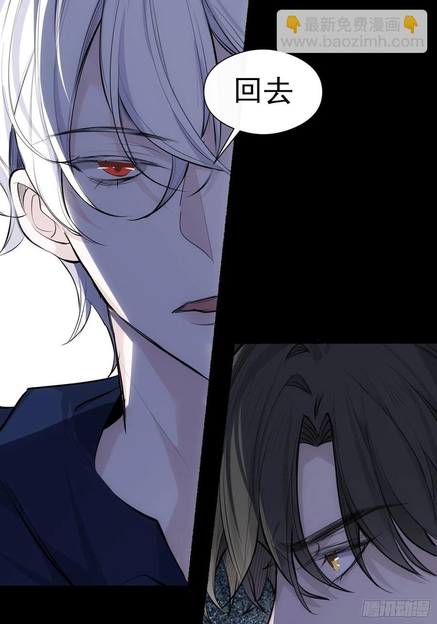 第34话 决裂-第36话