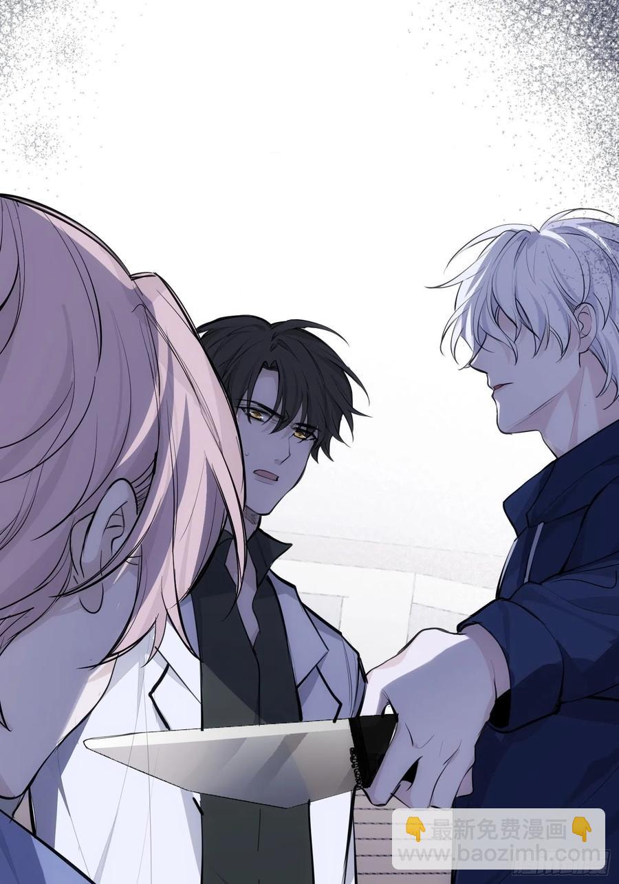 第34话 决裂-第36话