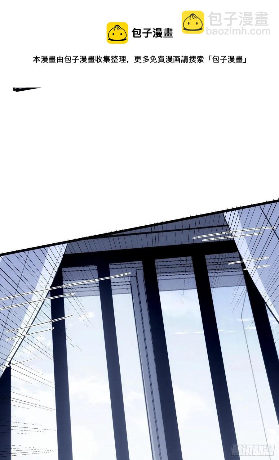 第36话 笼中鸟-第38话