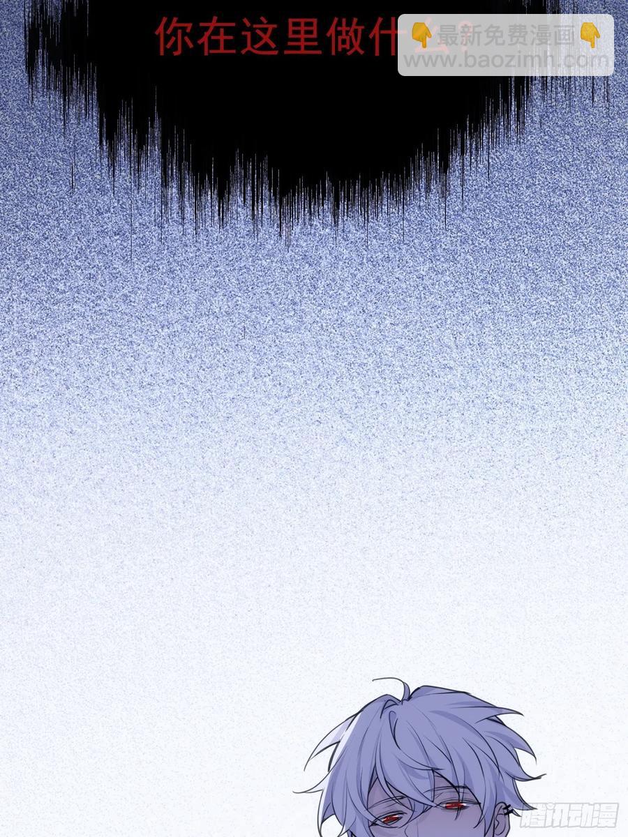 第36话 笼中鸟-第38话