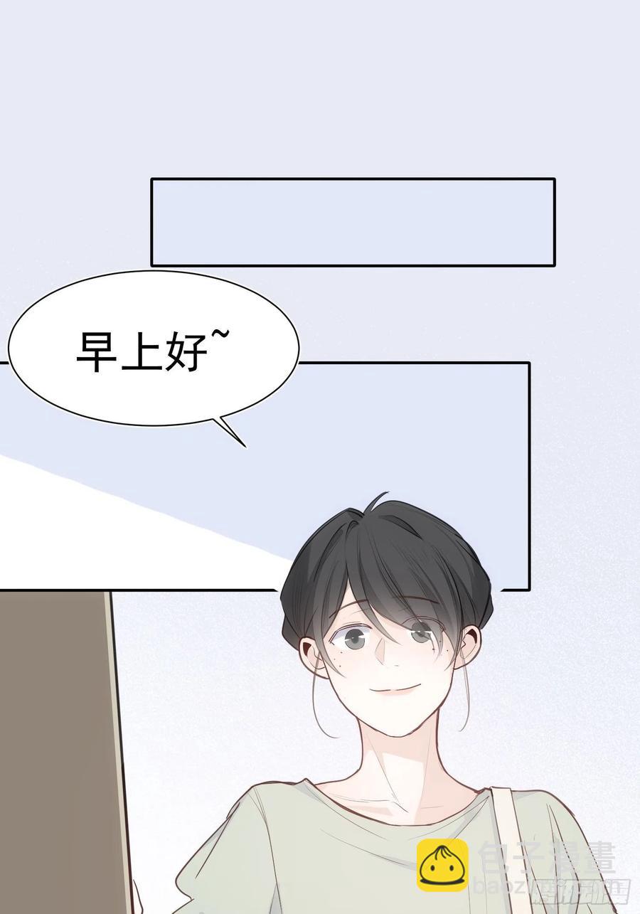 第36话 笼中鸟-第38话