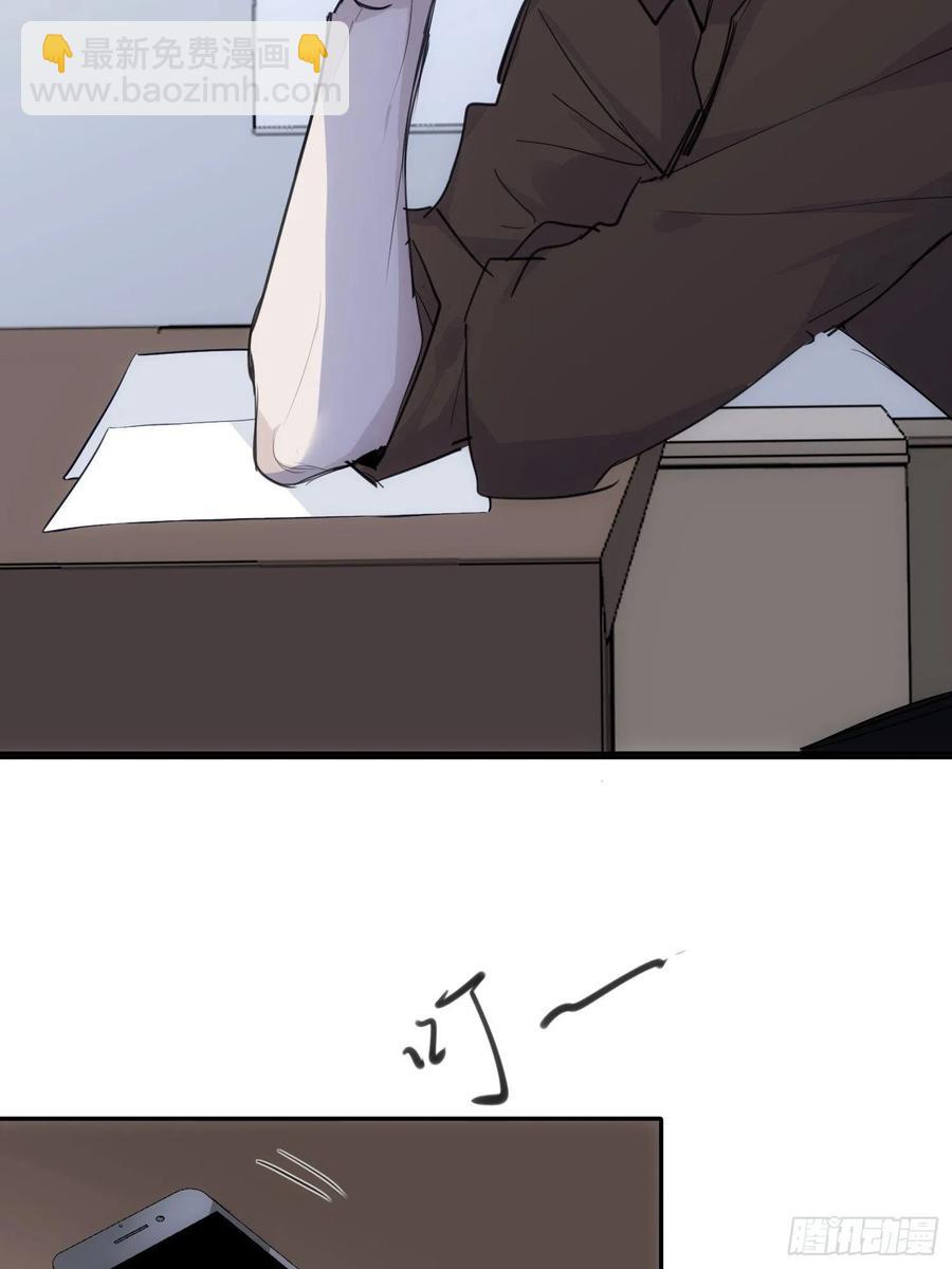 第36话 笼中鸟-第38话