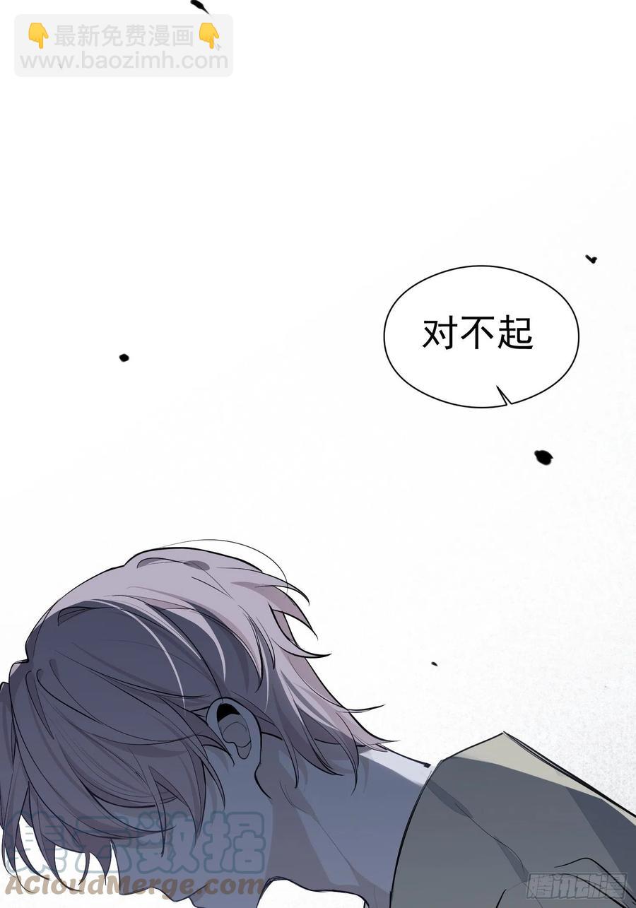 第39话 密道-第40话