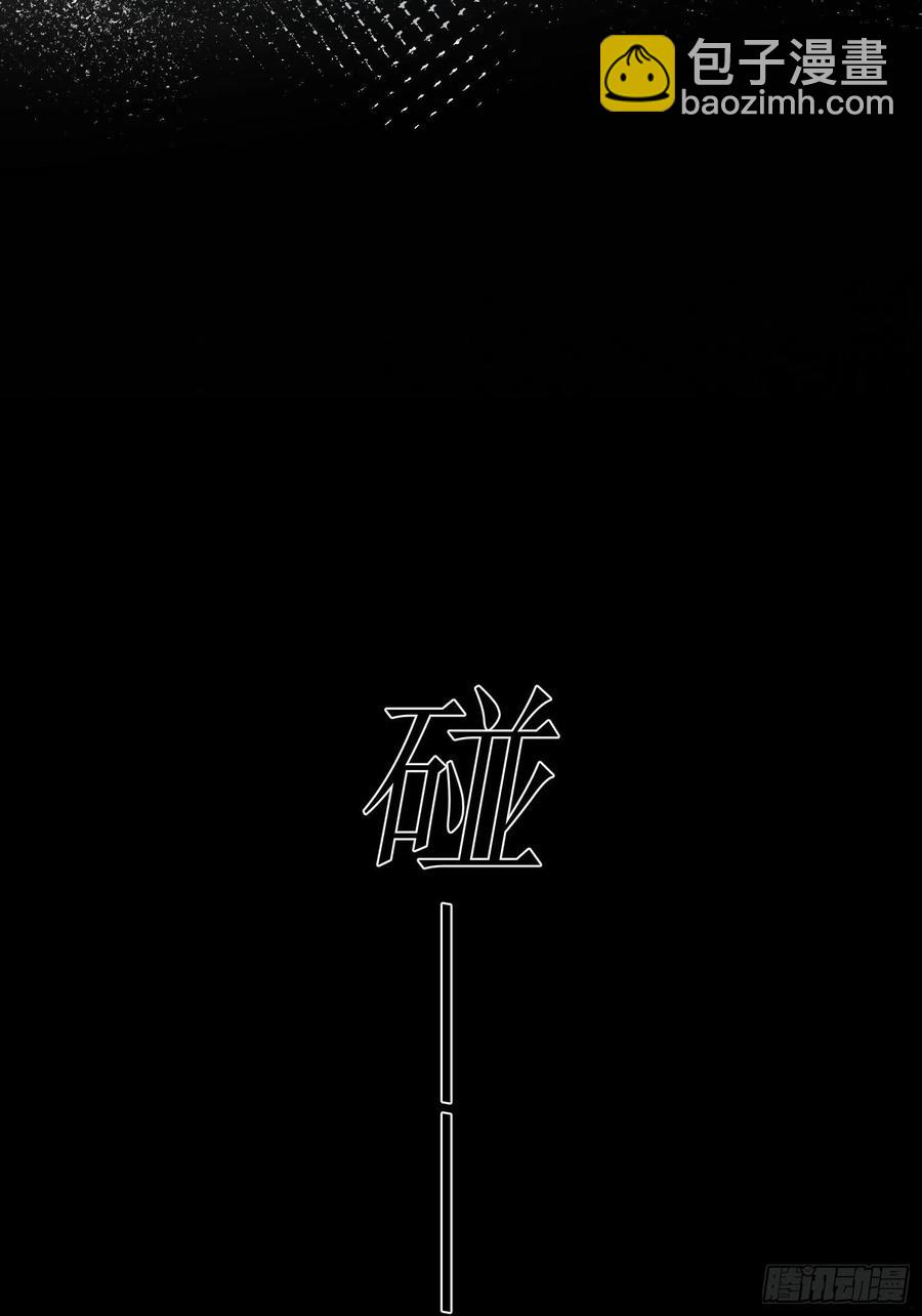 第39话 密道-第40话