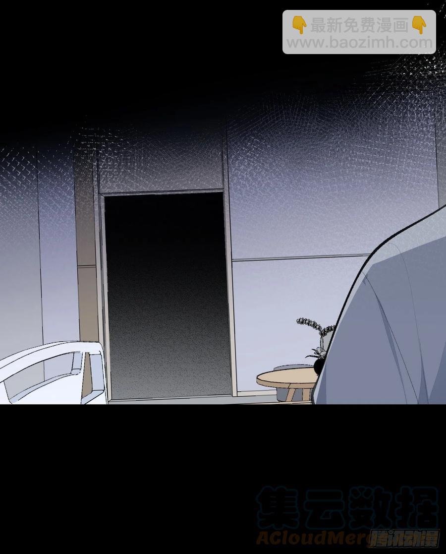 第39话 密道-第40话