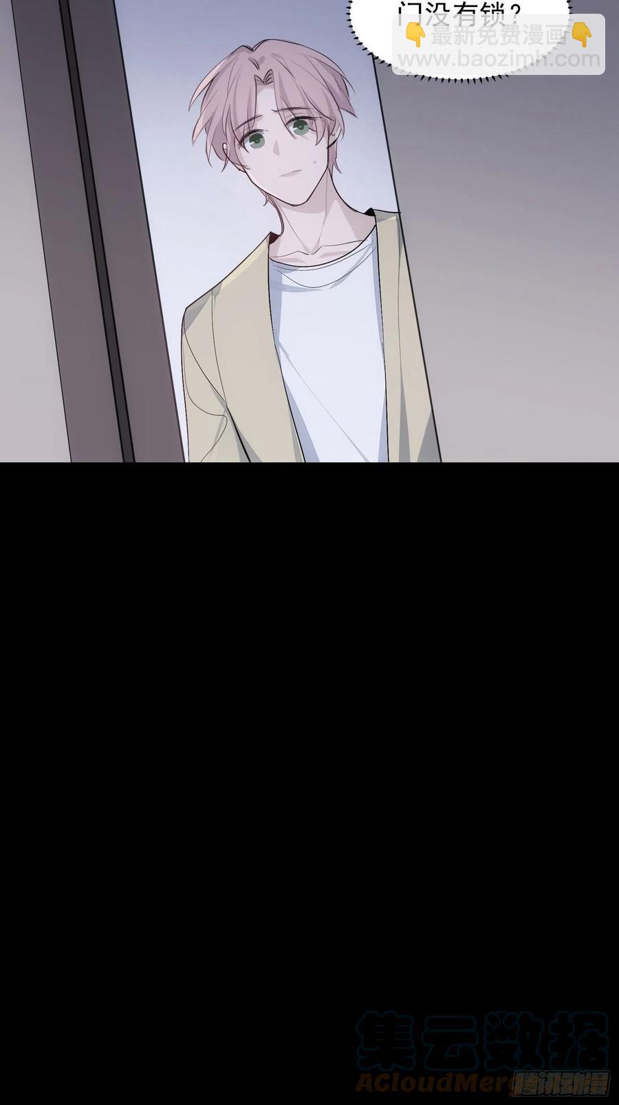 第39话 密道-第40话