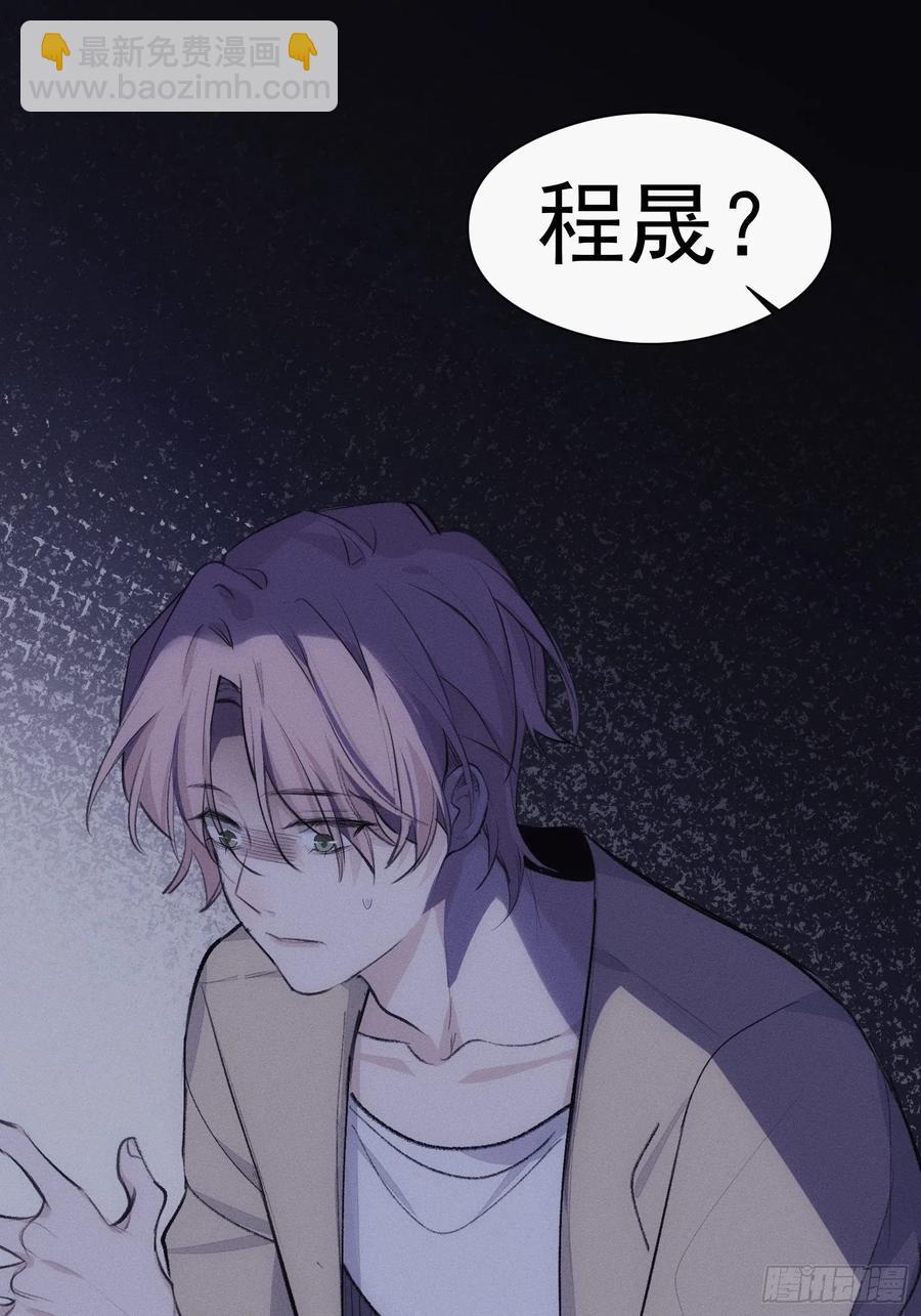 第39话 密道-第40话