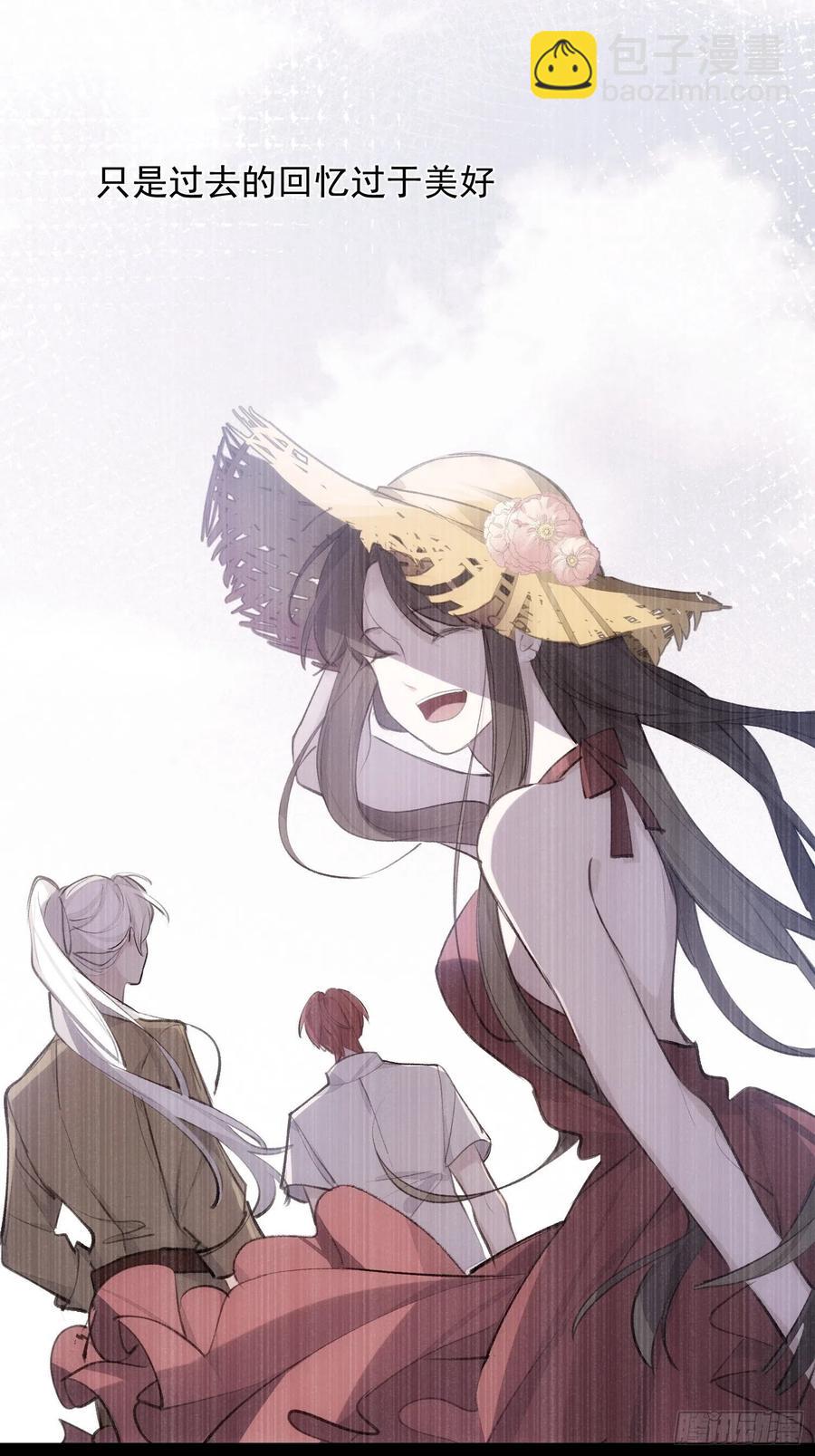 第40话 被囚禁的女人-第42话