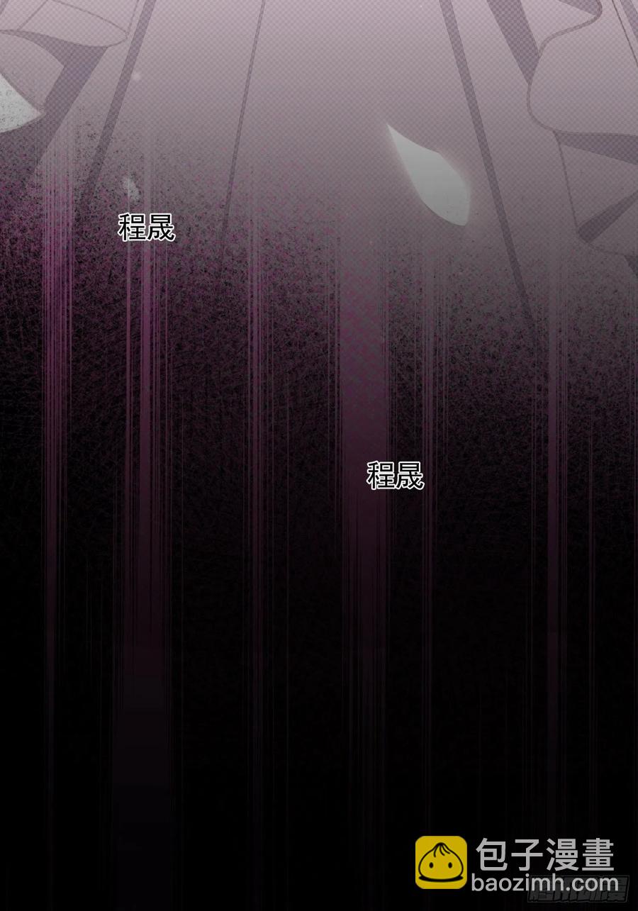 第40话 被囚禁的女人-第42话