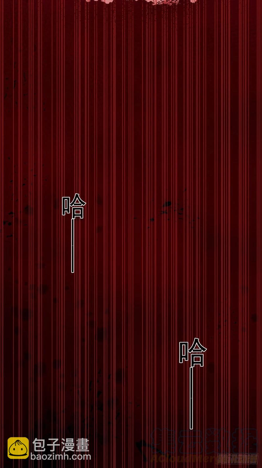 第42话 亲生父母-第44话