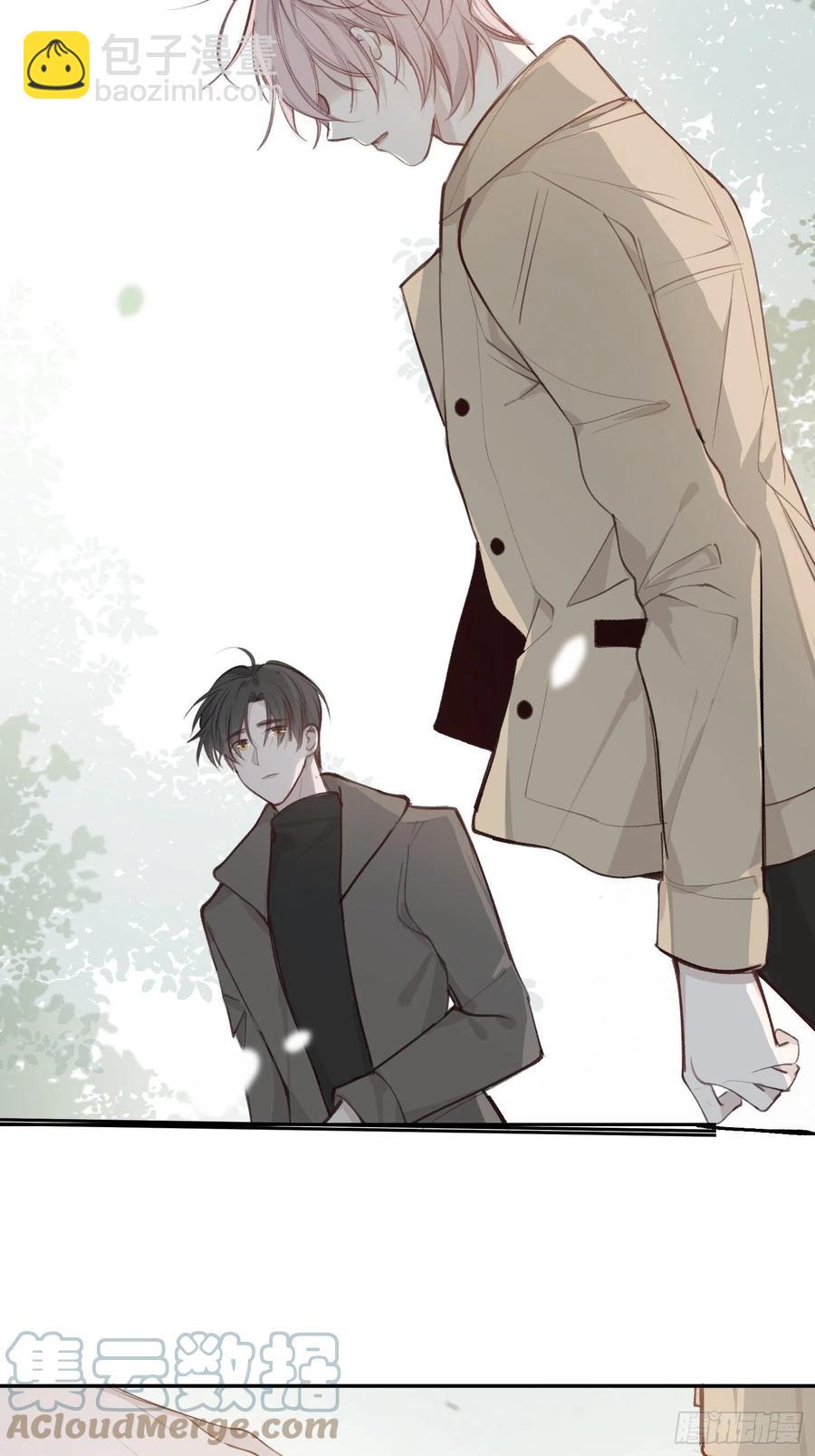 第46话 她是被气死的-第48话