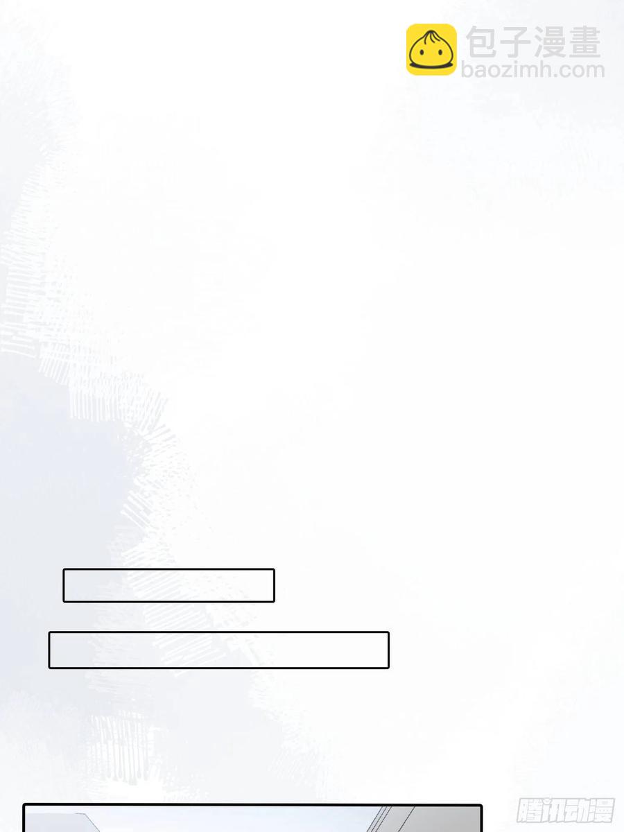 第46话 她是被气死的-第48话