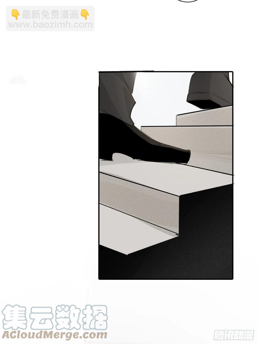 第46话 她是被气死的-第48话