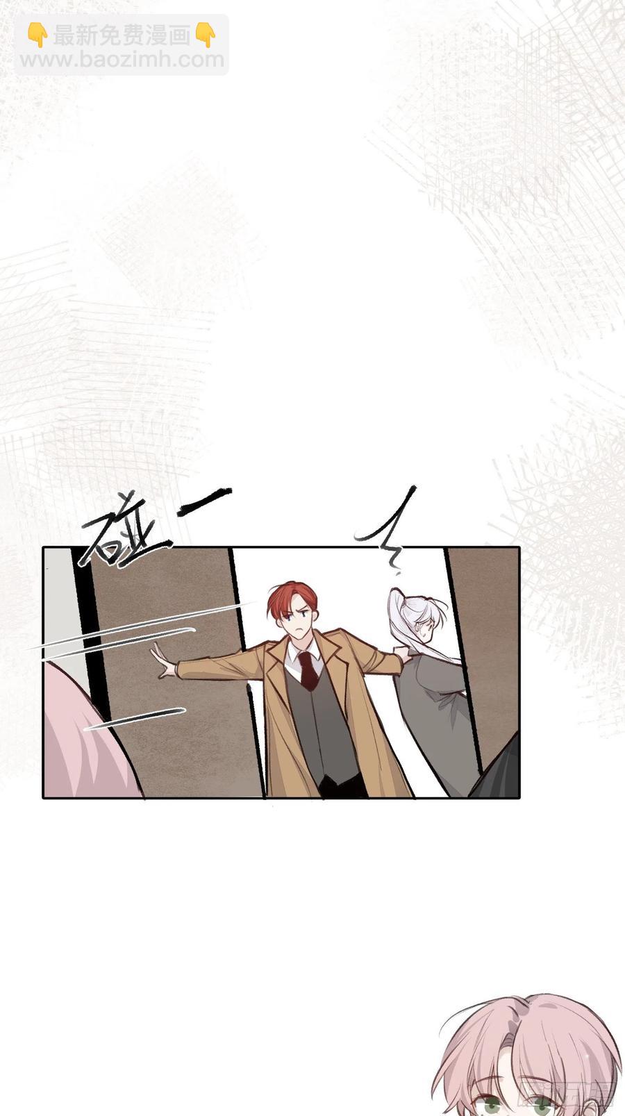 第48话 过去篇2-第50话