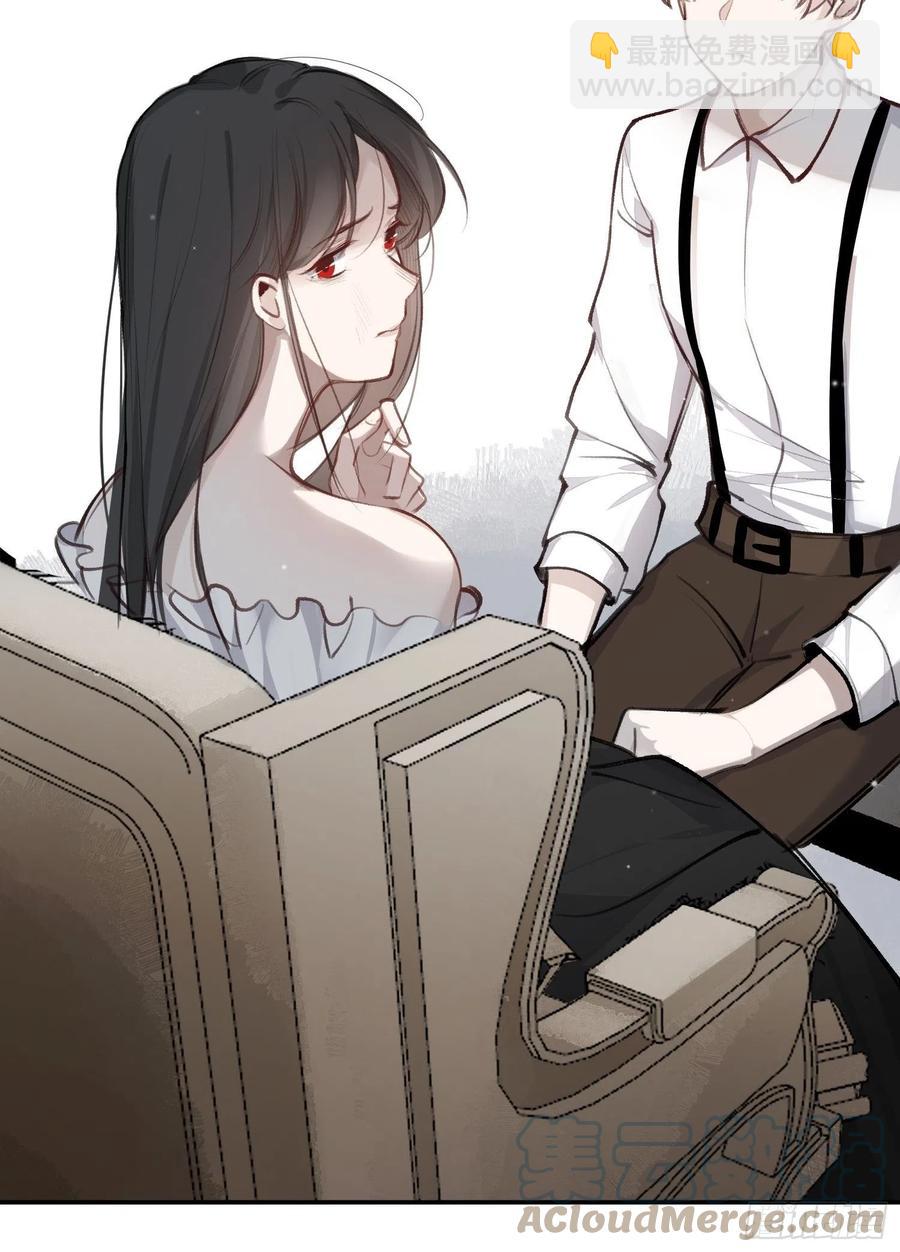 第48话 过去篇2-第50话