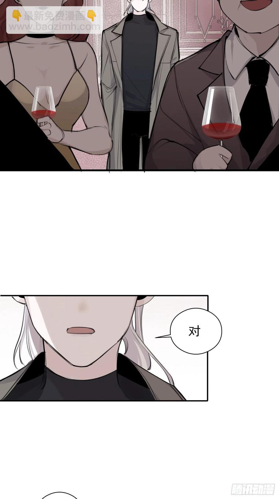 第48话 过去篇2-第50话