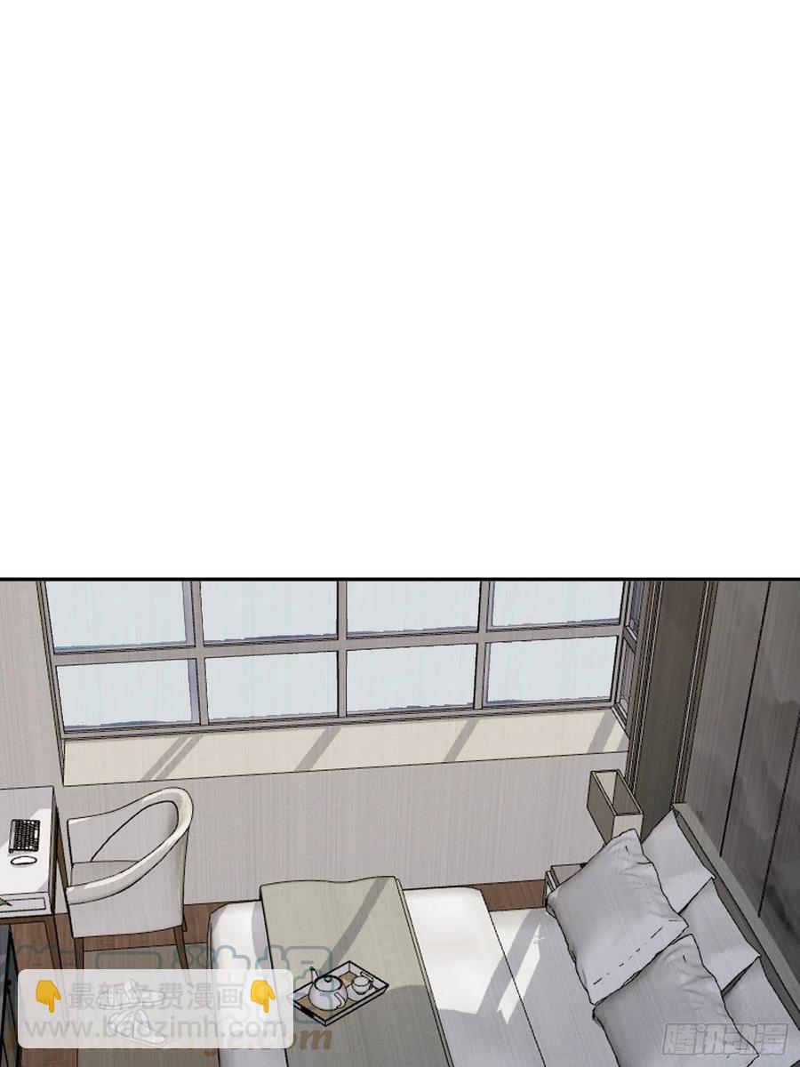 第53话 求你，看我一眼-第52话