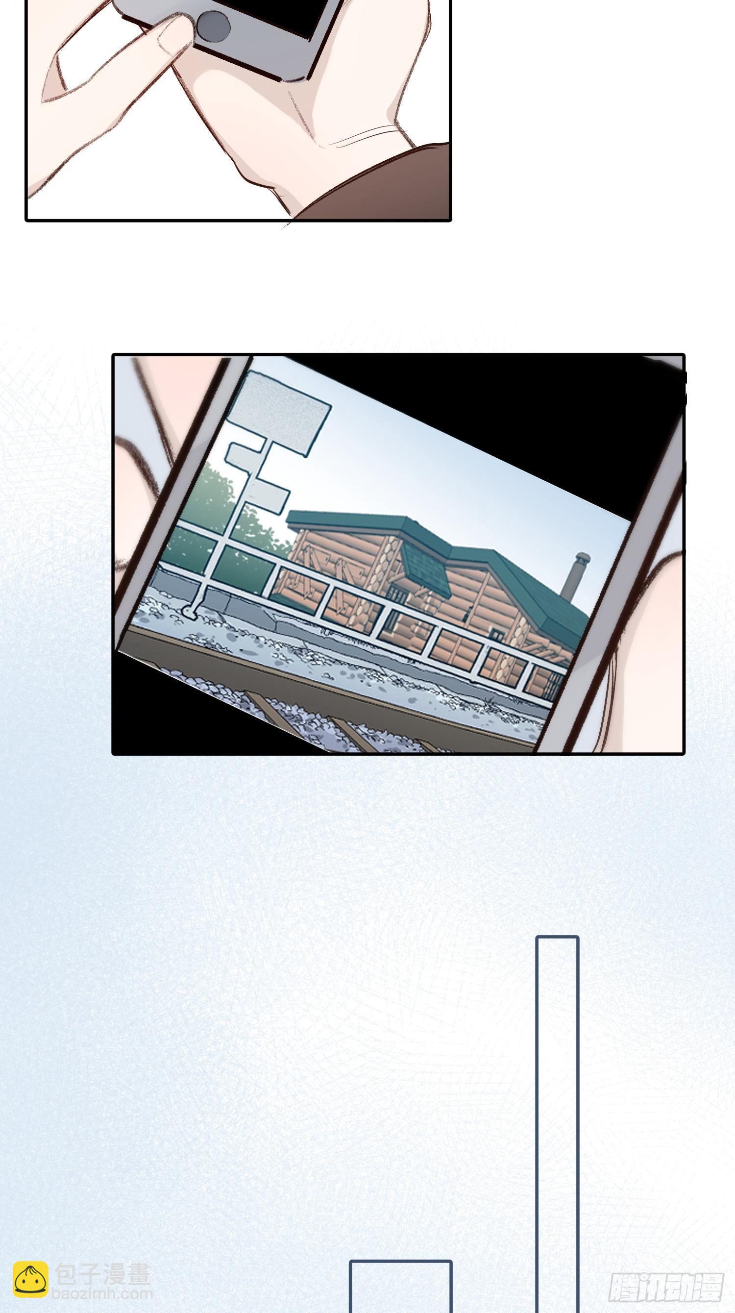 第55话 他从来没有拒绝过我！-第54话