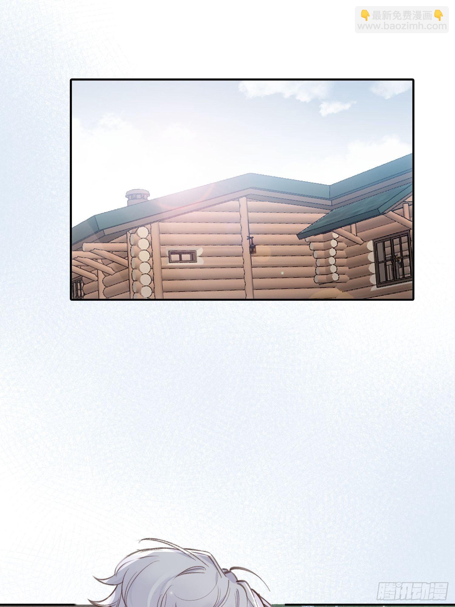 第55话 他从来没有拒绝过我！-第54话