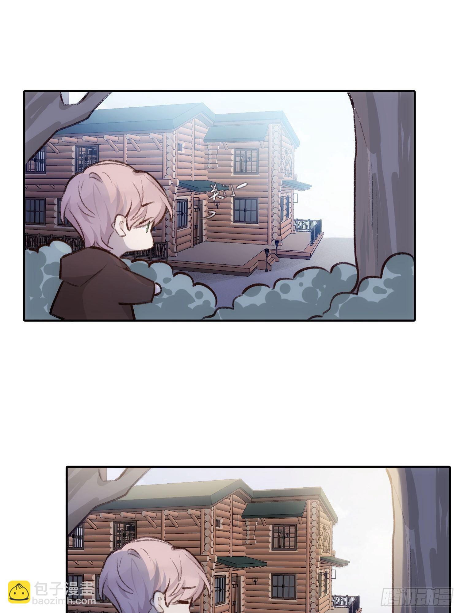 第55话 他从来没有拒绝过我！-第54话